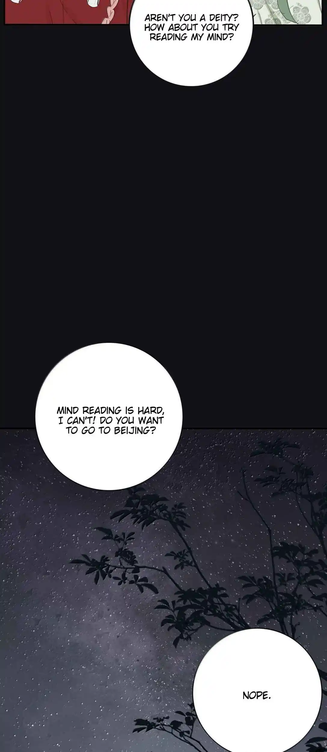 Baili Jin Among Mortals 199