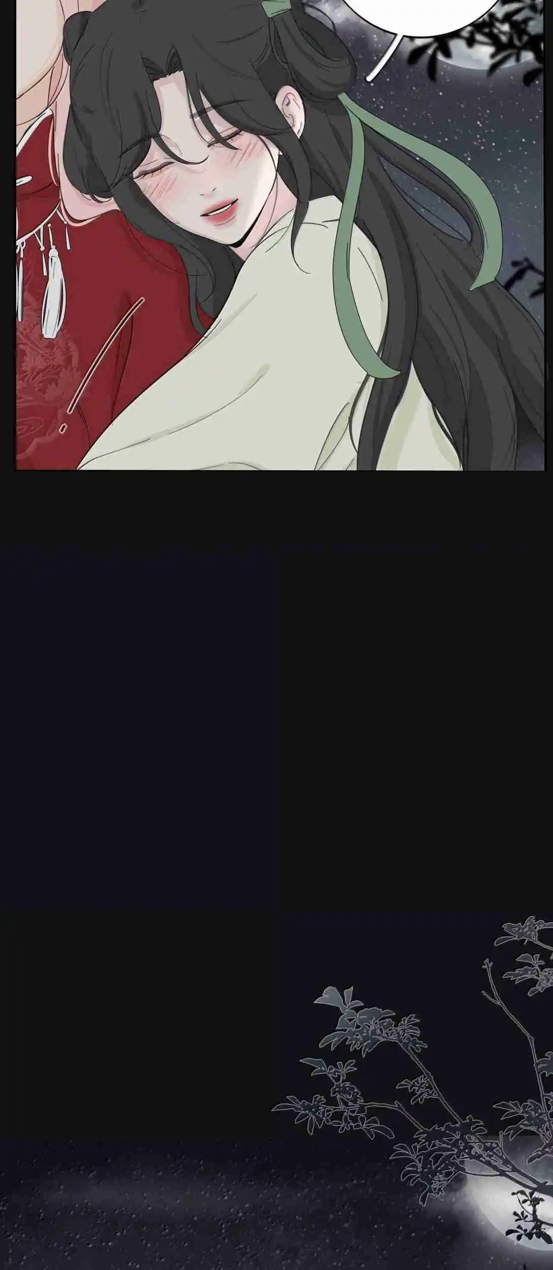 Baili Jin Among Mortals 199