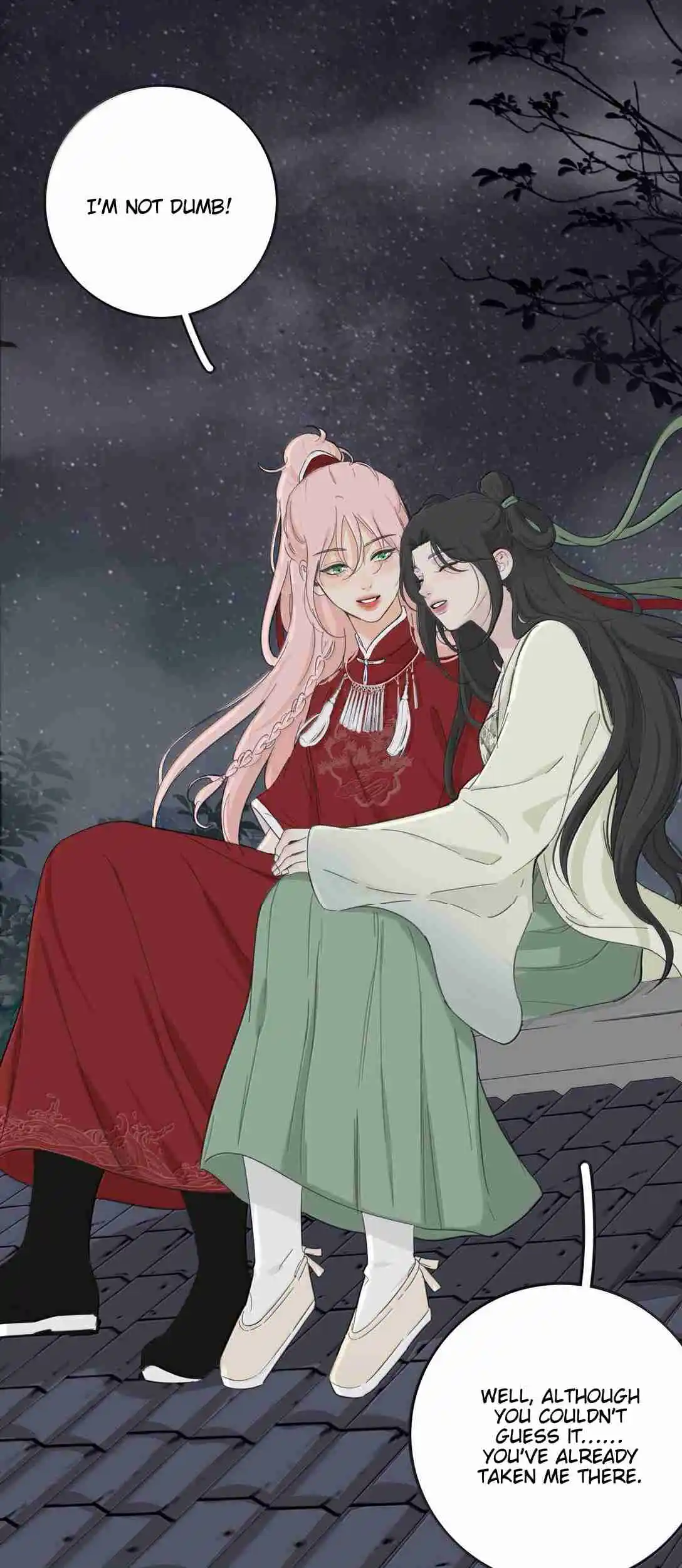 Baili Jin Among Mortals 199