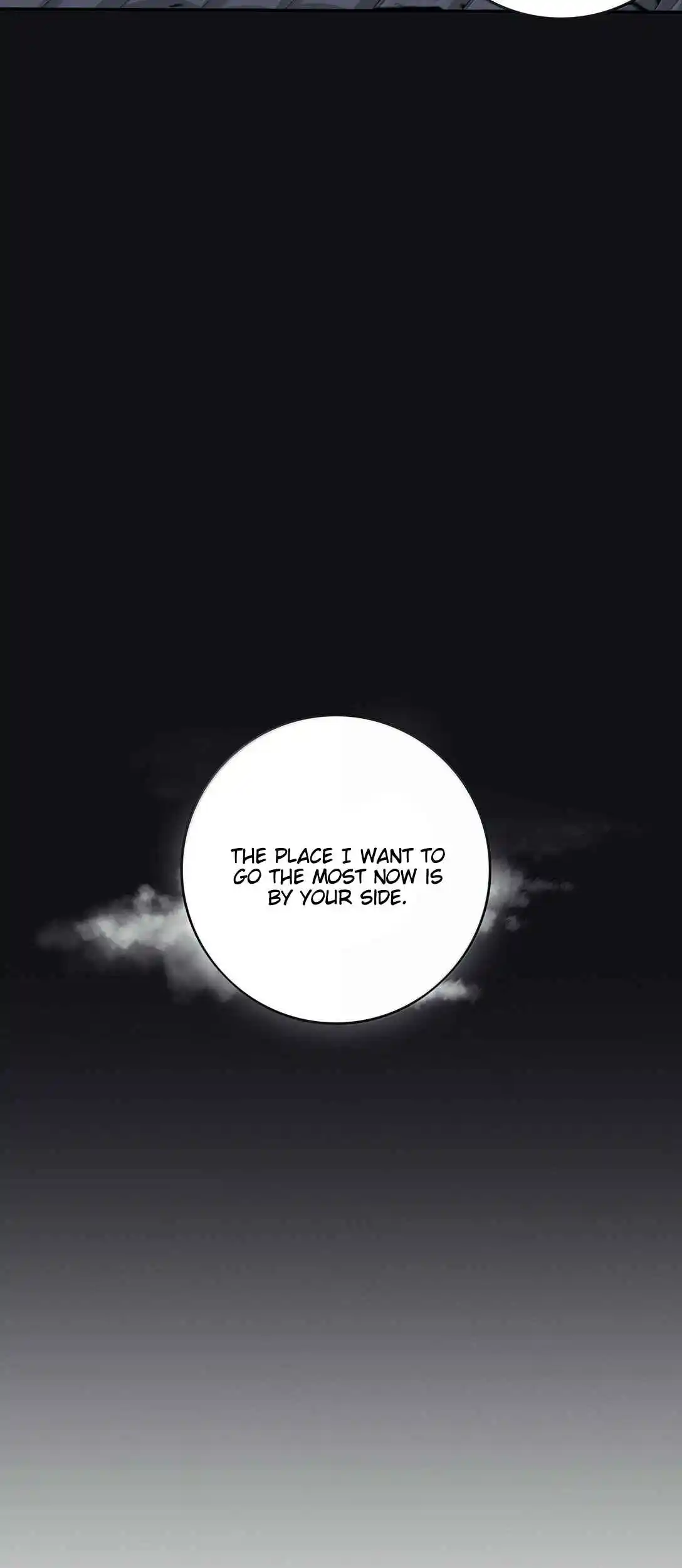 Baili Jin Among Mortals 199