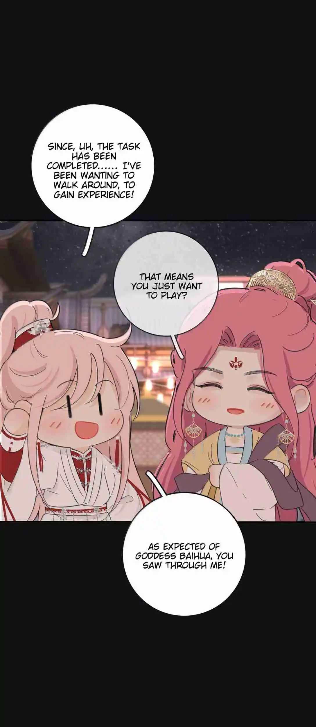 Baili Jin Among Mortals 200