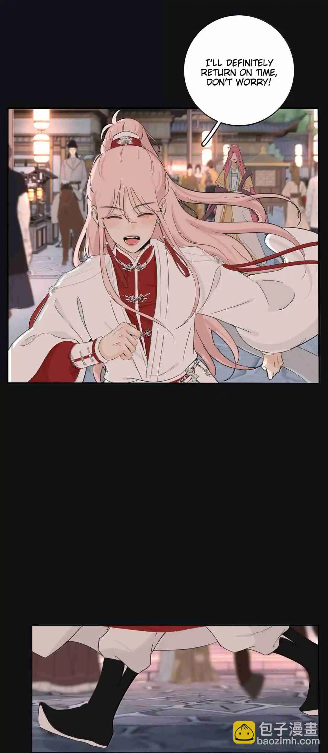 Baili Jin Among Mortals 200