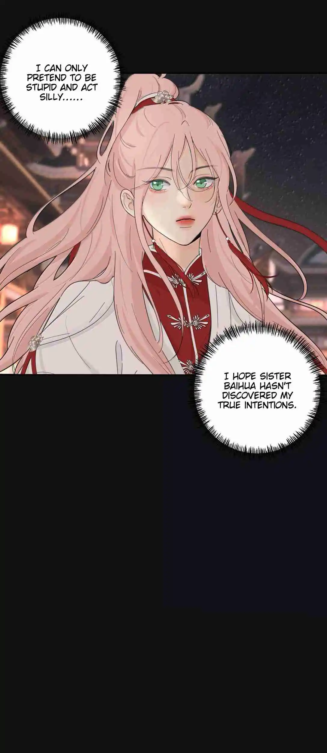 Baili Jin Among Mortals 200