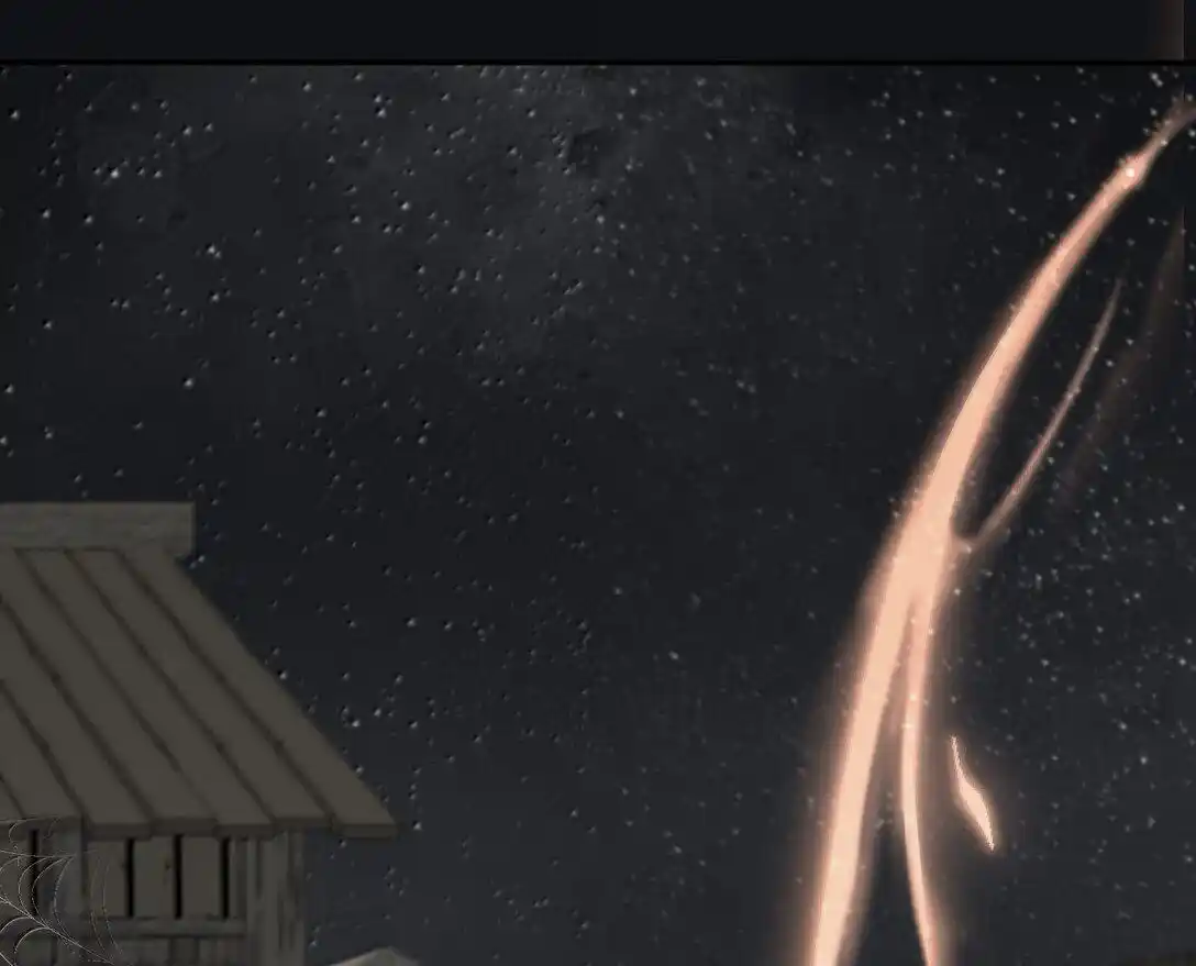 Baili Jin Among Mortals 200