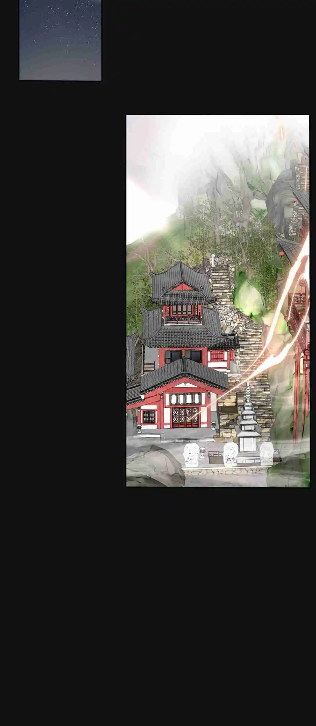 Baili Jin Among Mortals 200