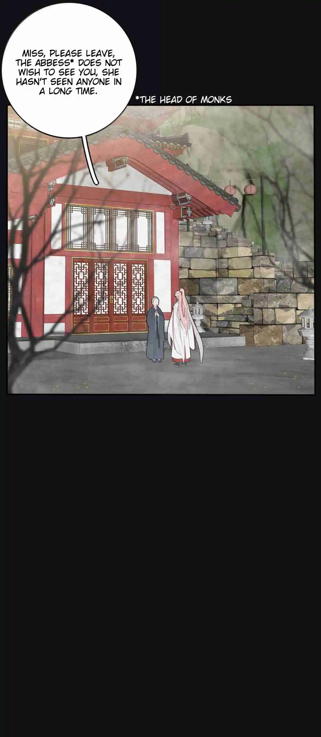 Baili Jin Among Mortals 200