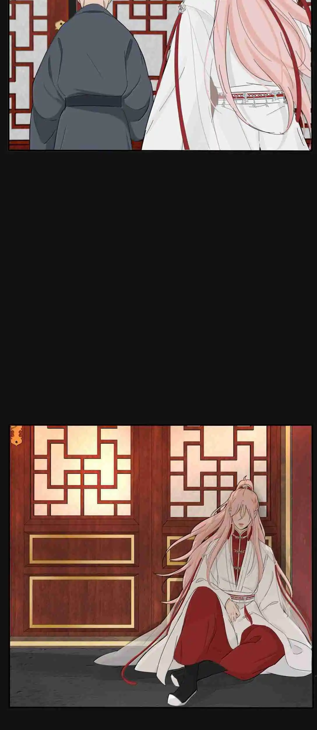 Baili Jin Among Mortals 200