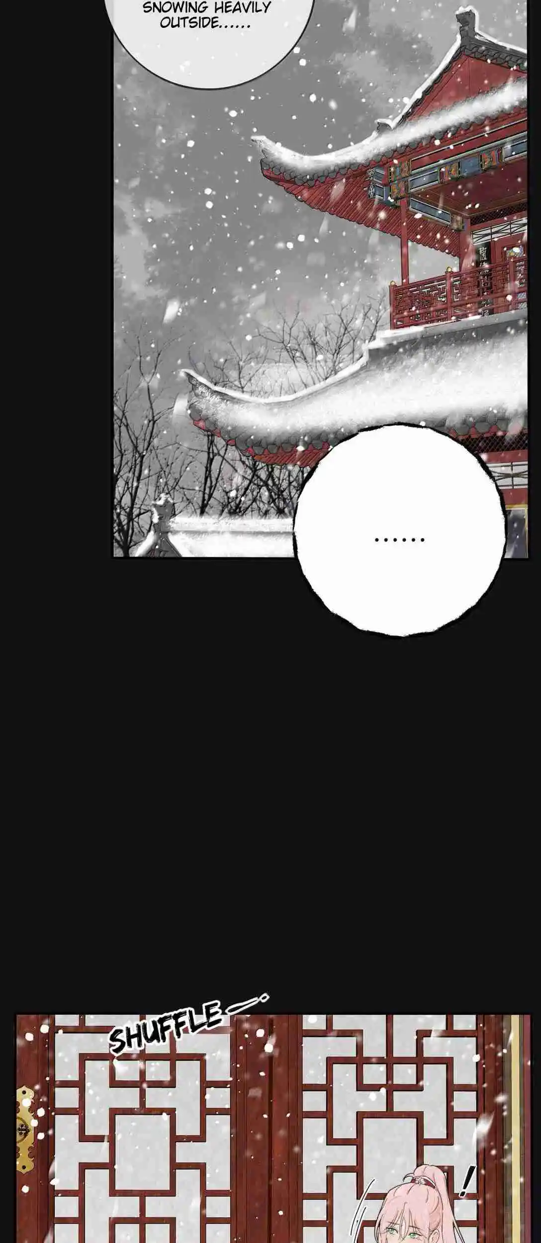 Baili Jin Among Mortals 200