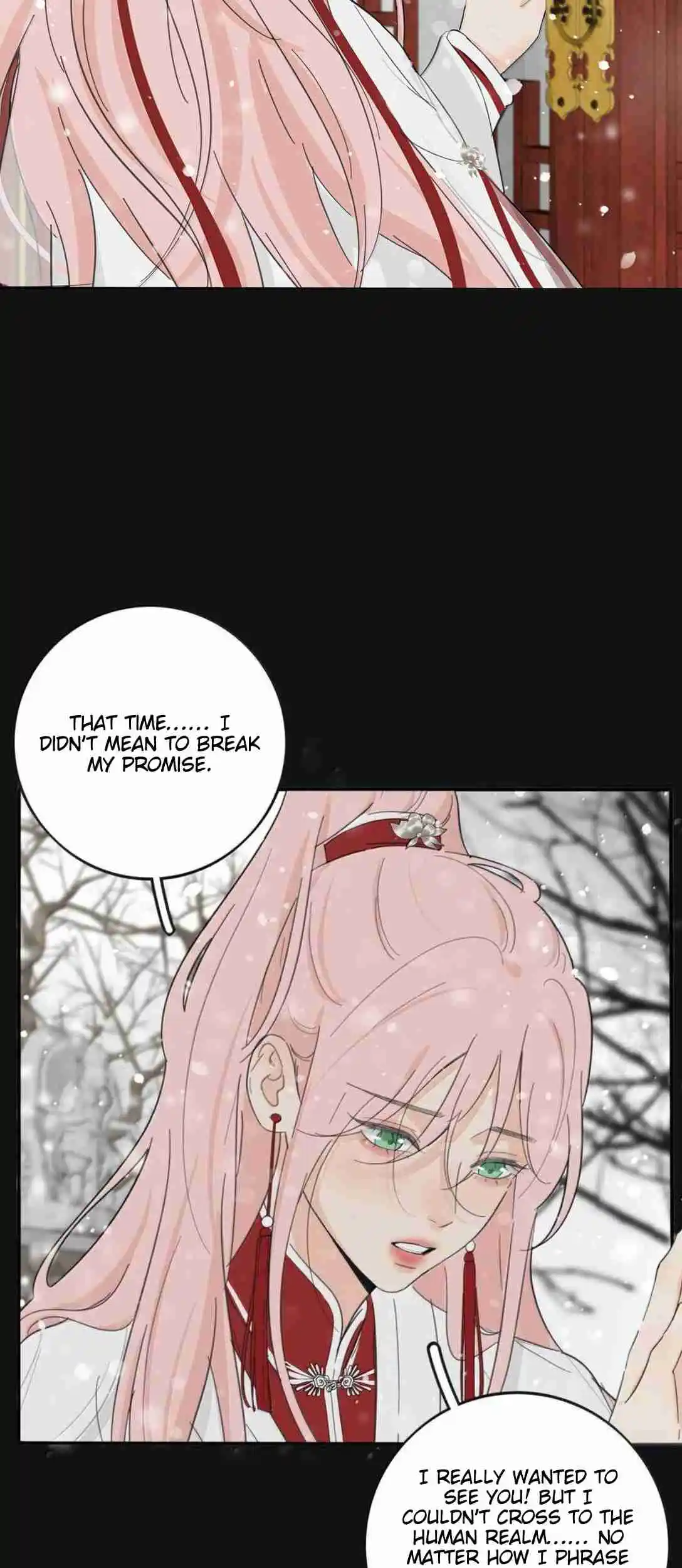 Baili Jin Among Mortals 200