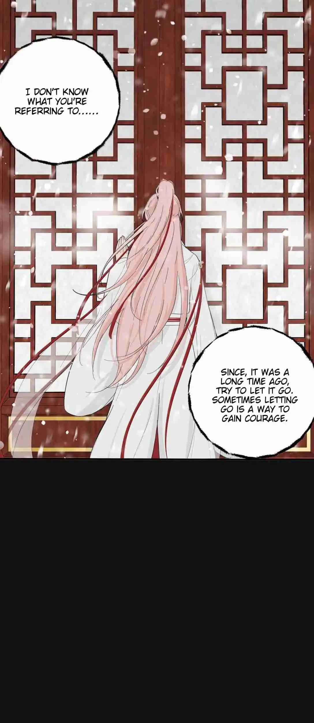 Baili Jin Among Mortals 200