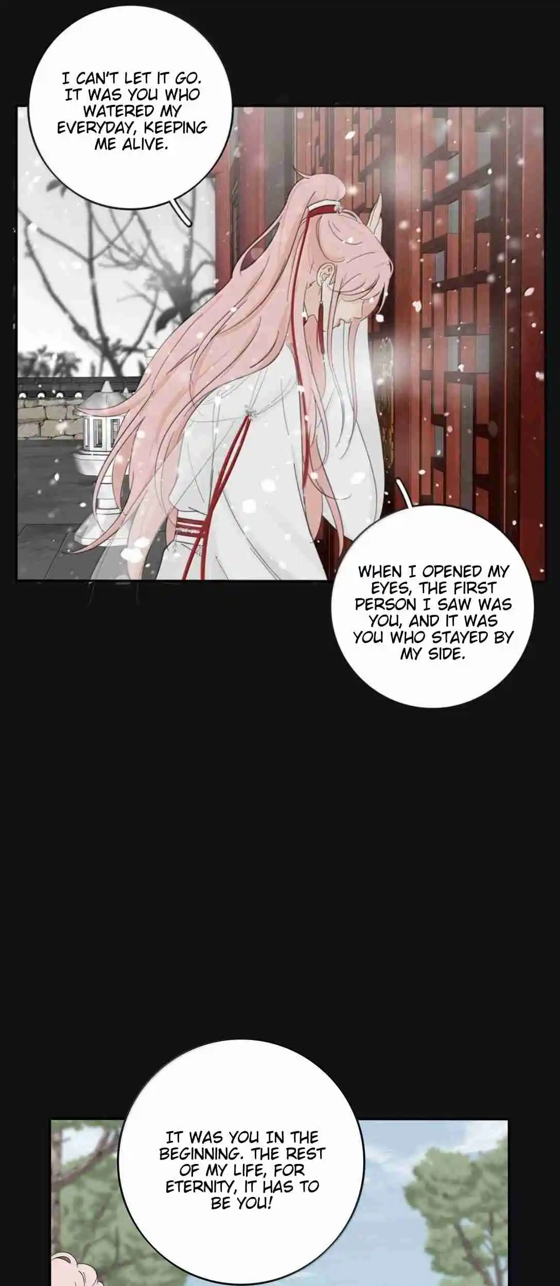 Baili Jin Among Mortals 200