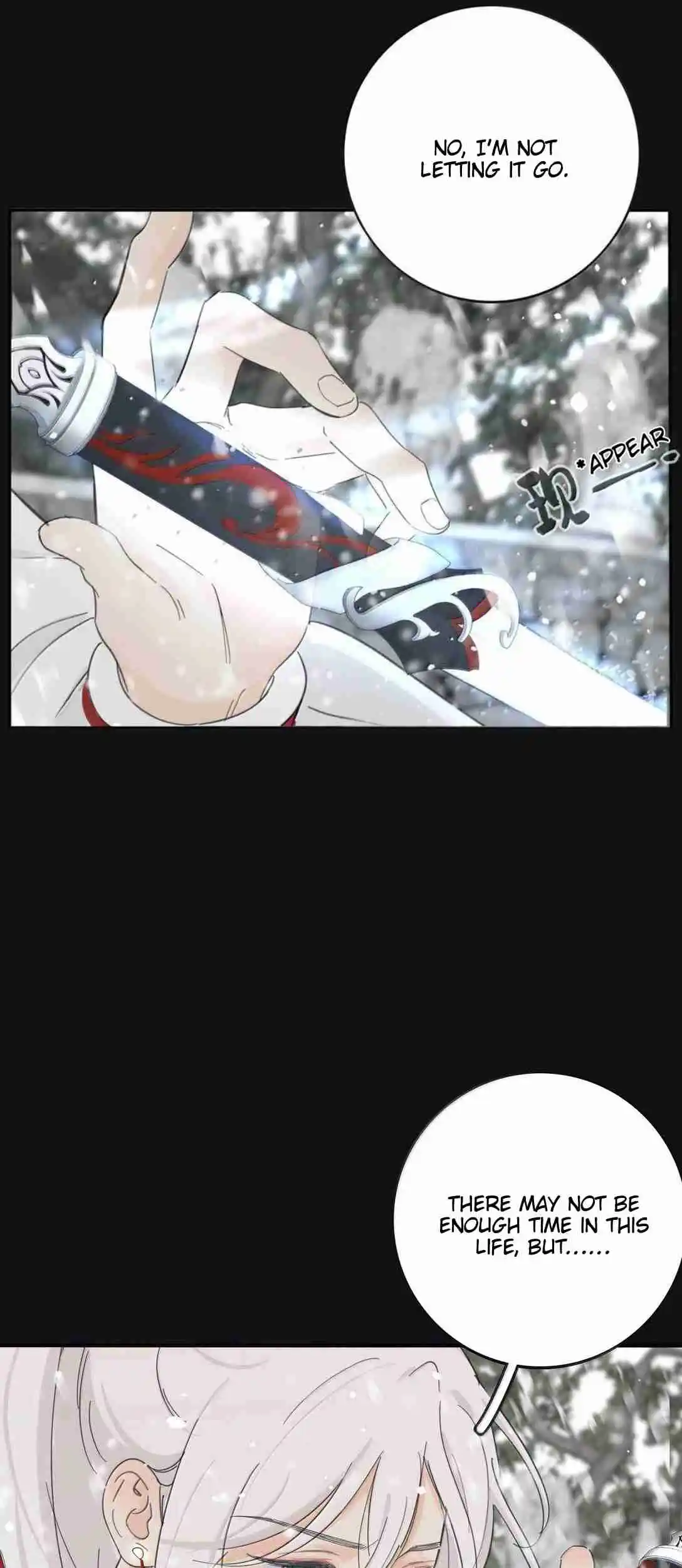 Baili Jin Among Mortals 200