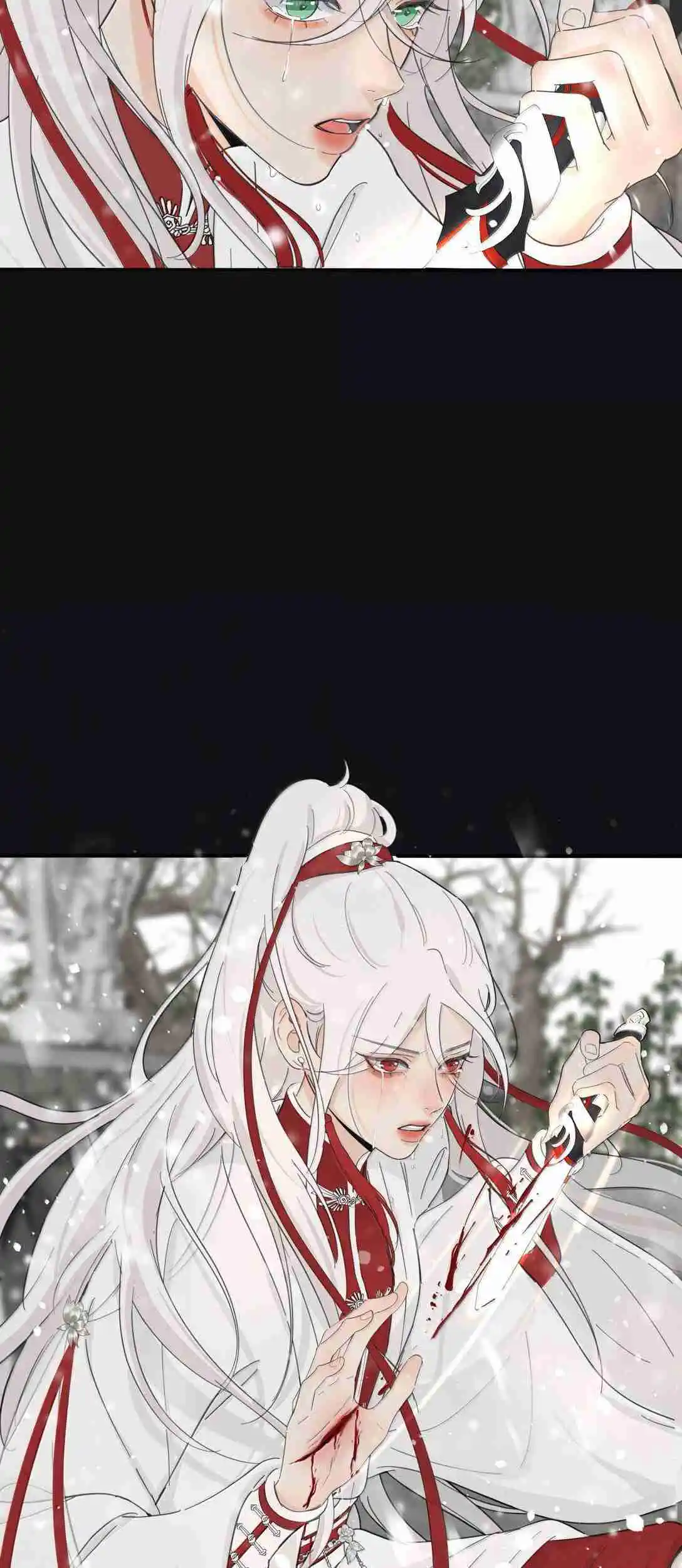 Baili Jin Among Mortals 200