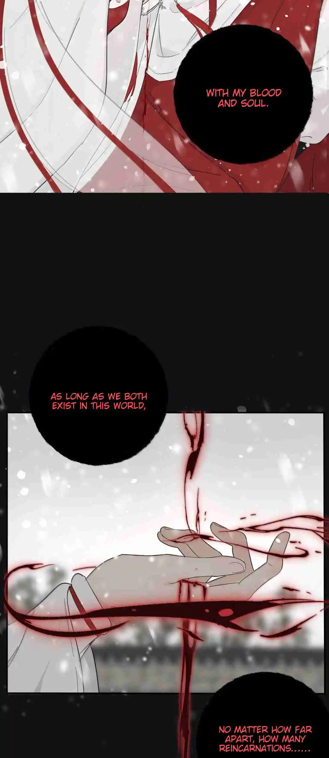 Baili Jin Among Mortals 200