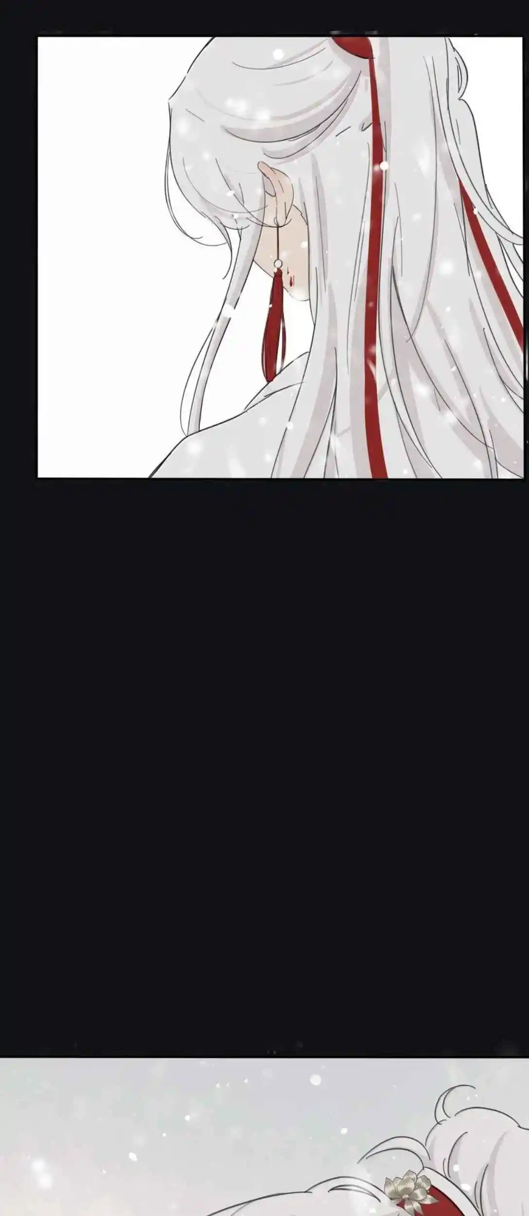 Baili Jin Among Mortals 200