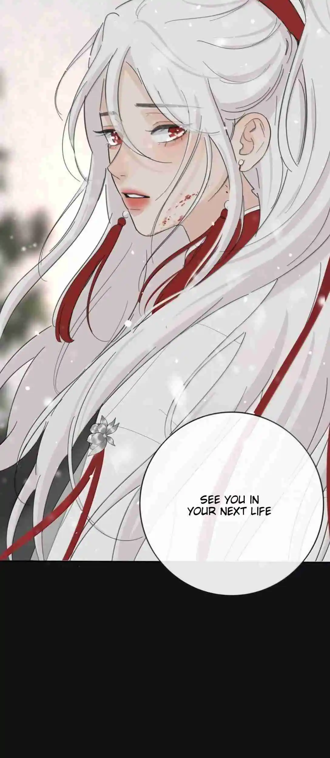 Baili Jin Among Mortals 200