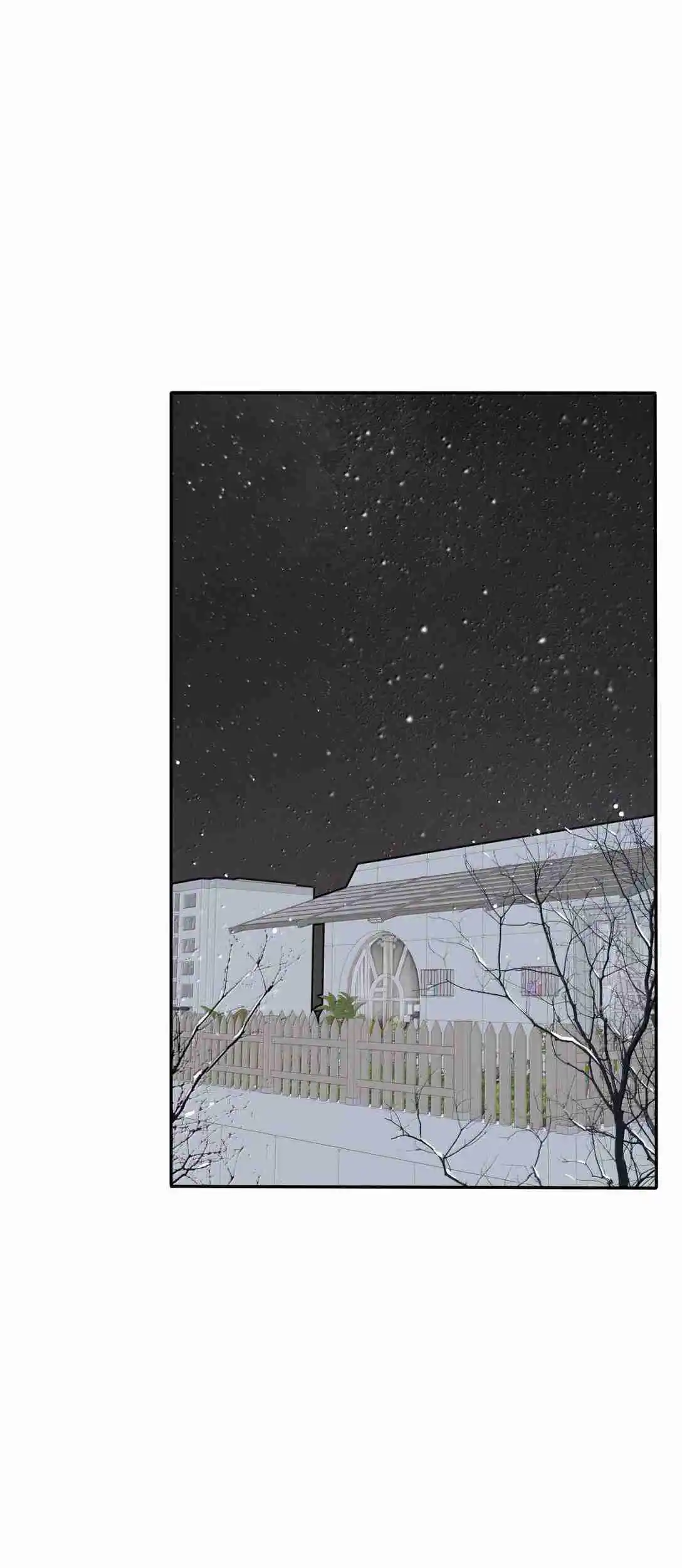 Baili Jin Among Mortals 201