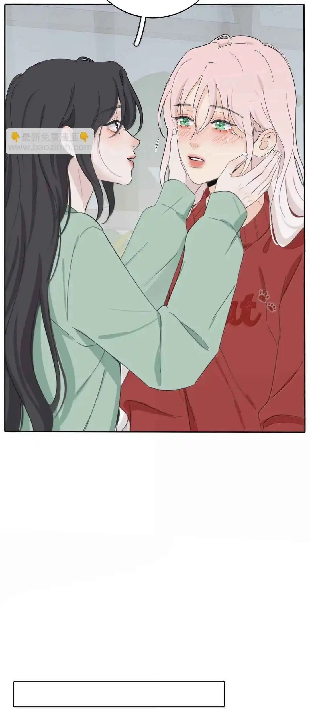 Baili Jin Among Mortals 201