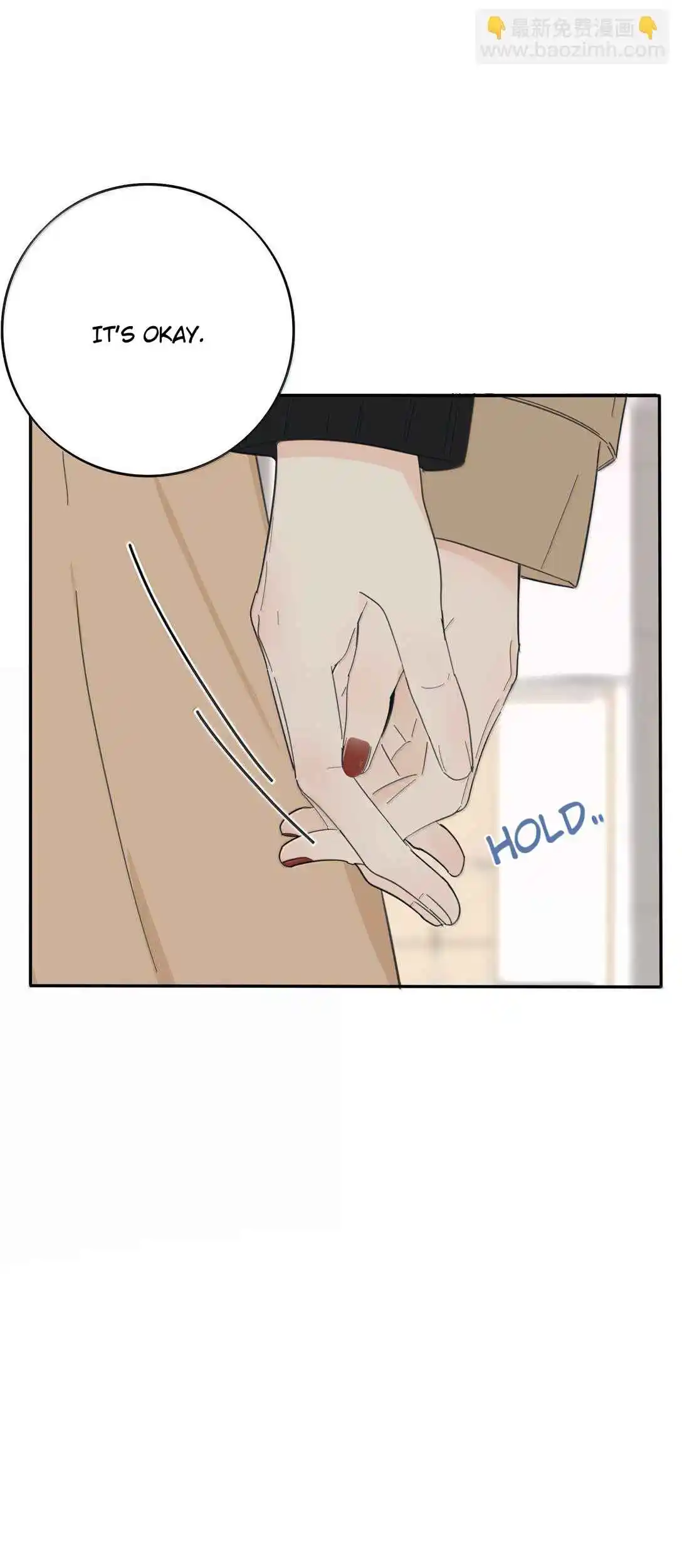 Baili Jin Among Mortals 201