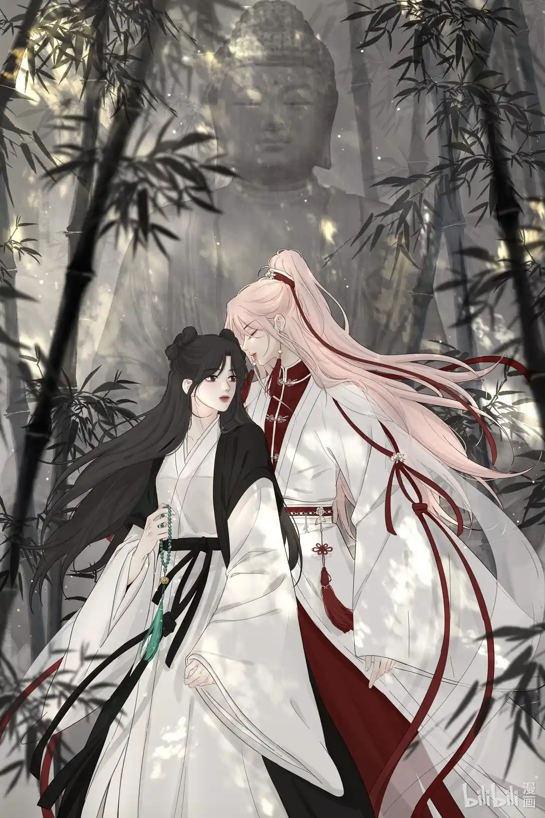 Baili Jin Among Mortals 201.4