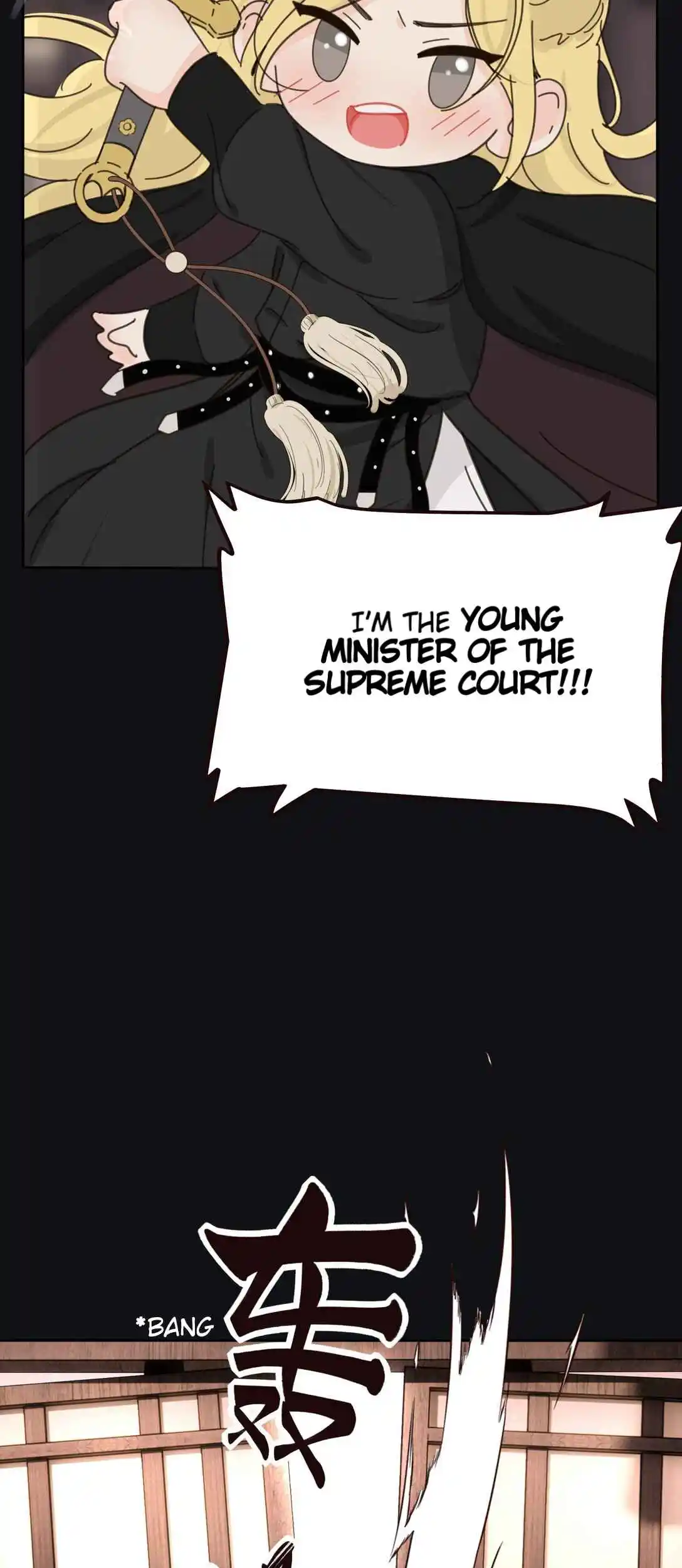 Baili Jin Among Mortals 201.5