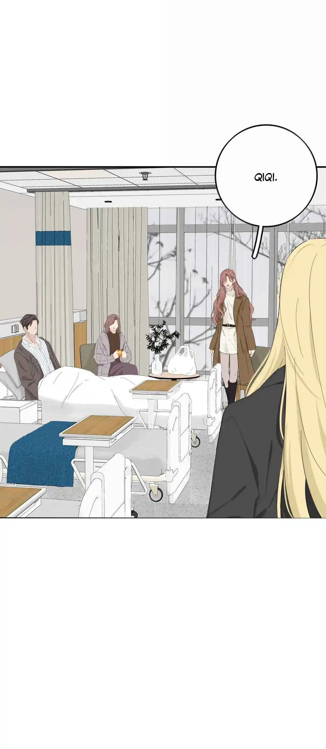 Baili Jin Among Mortals 202