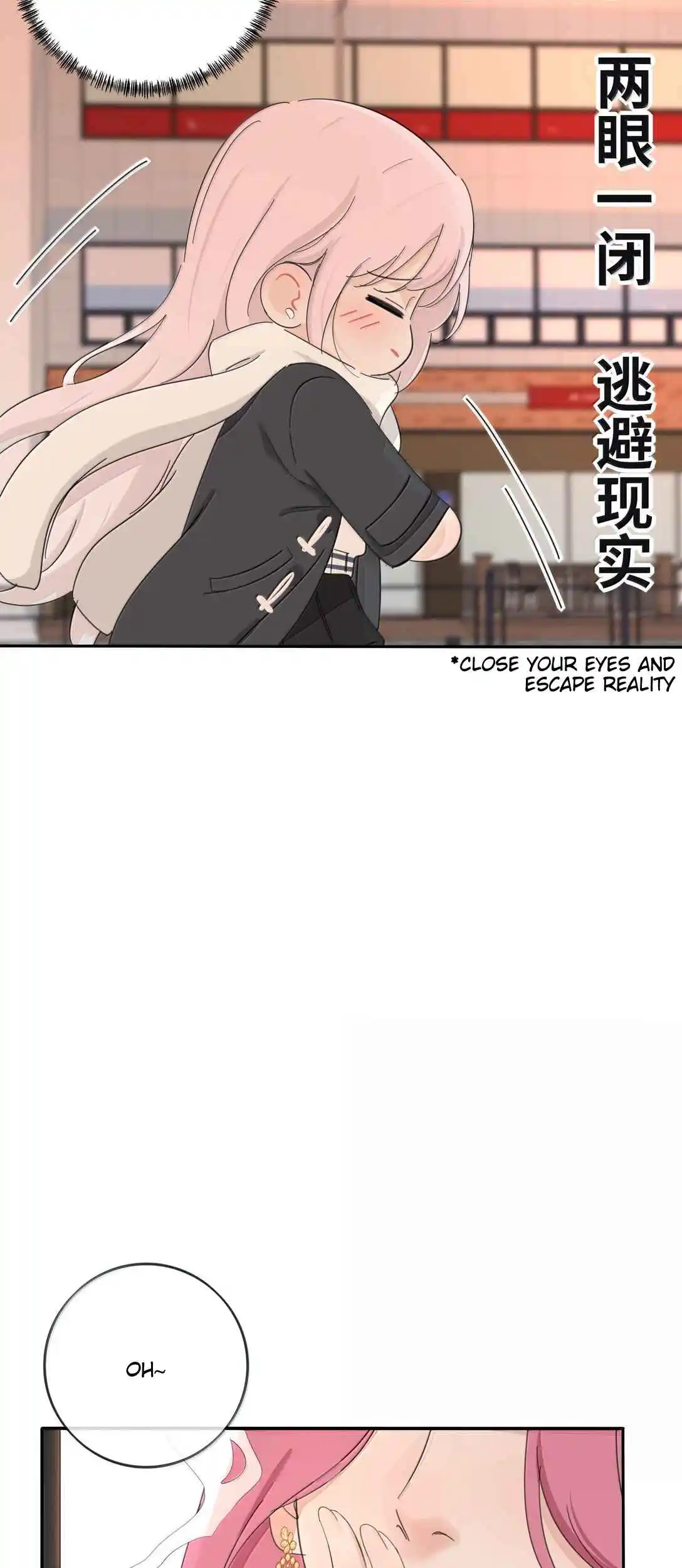 Baili Jin Among Mortals 202