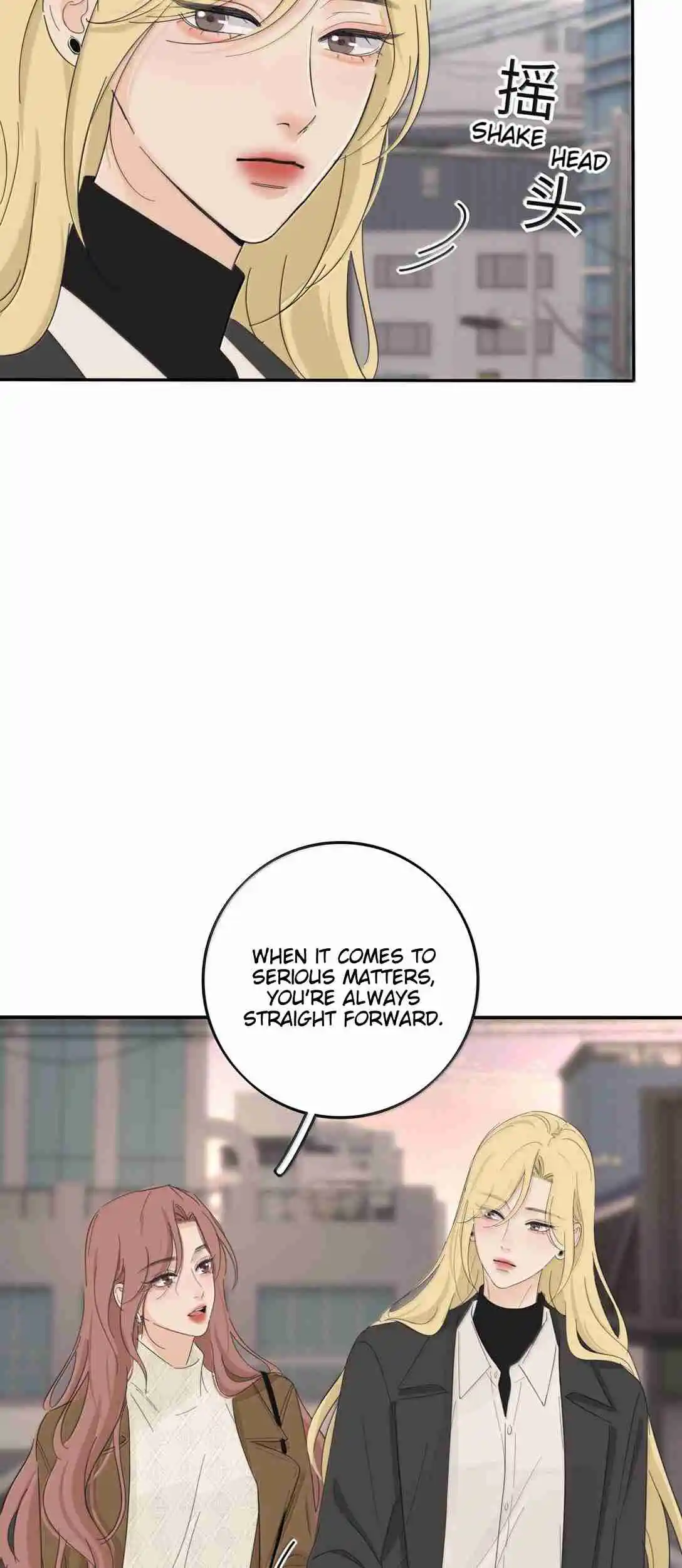 Baili Jin Among Mortals 203