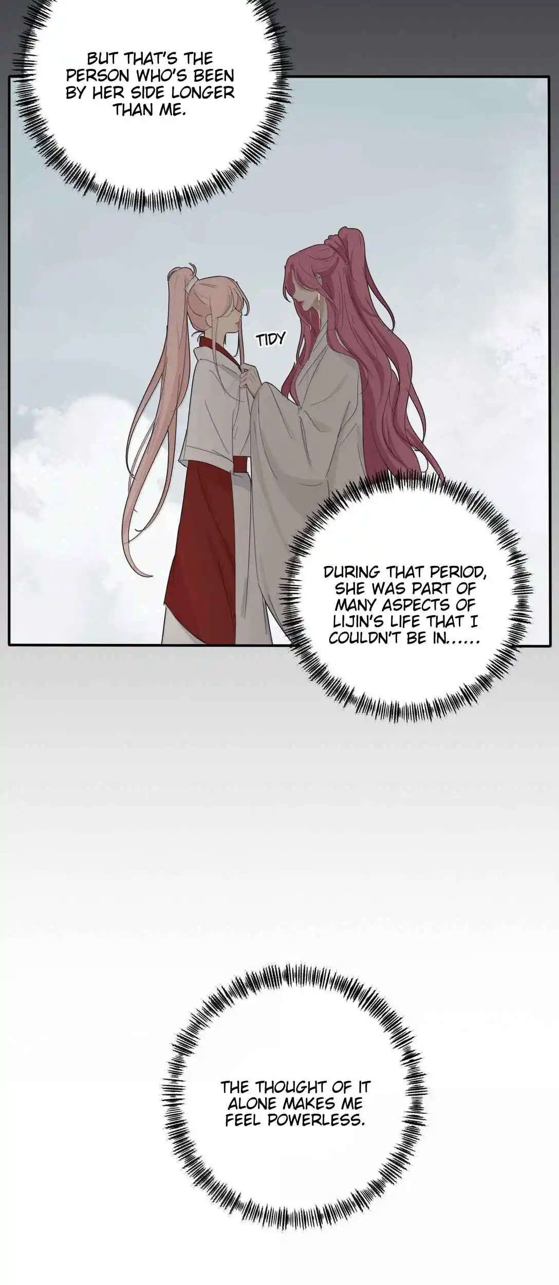 Baili Jin Among Mortals 203