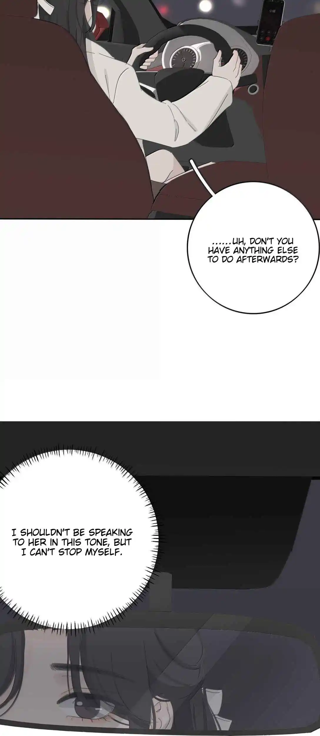 Baili Jin Among Mortals 203