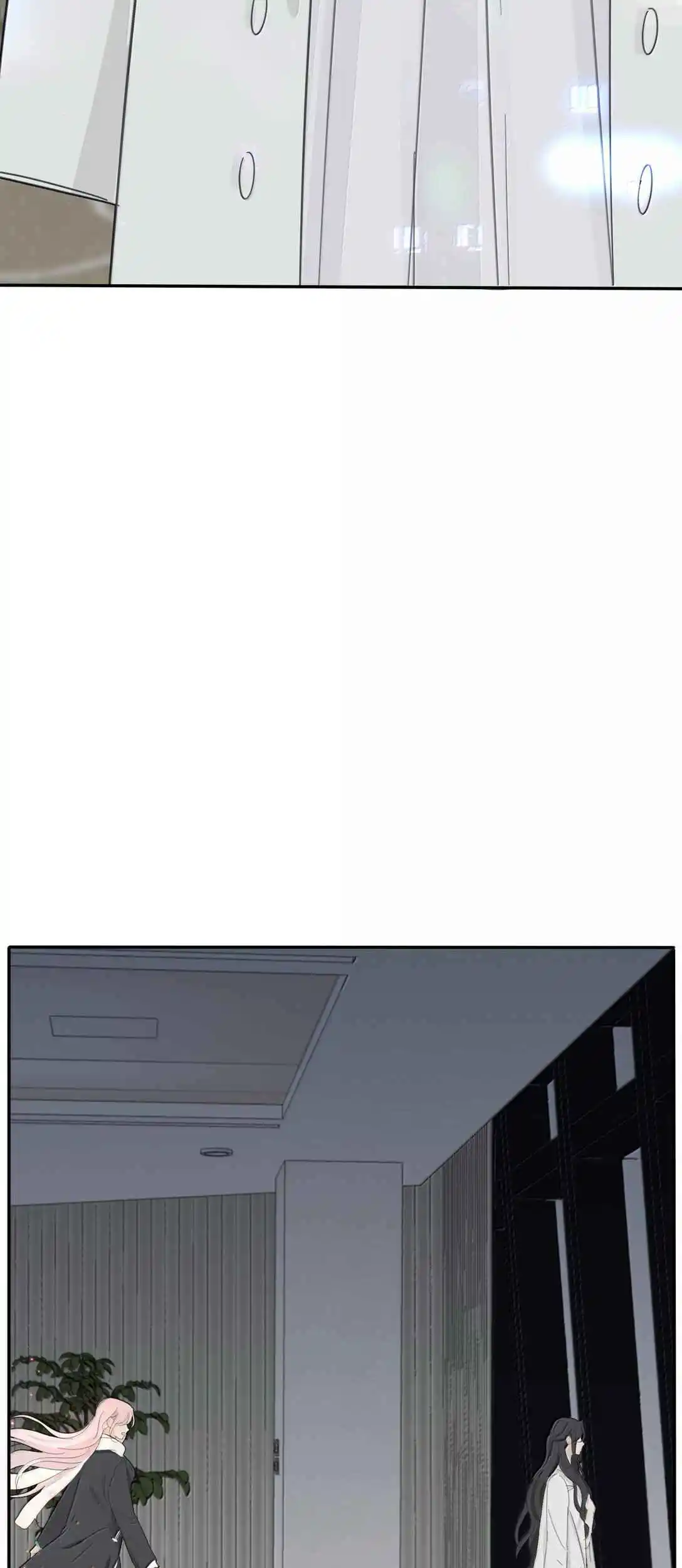 Baili Jin Among Mortals 203