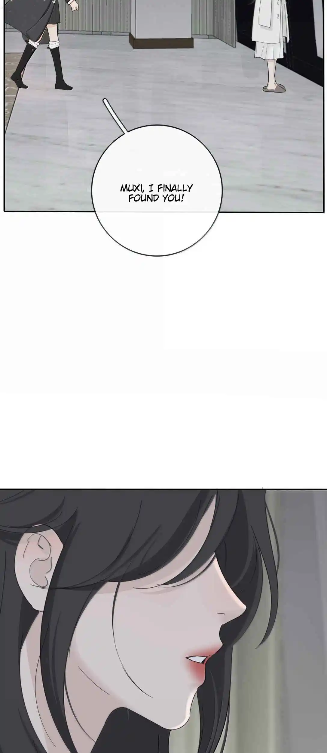 Baili Jin Among Mortals 203