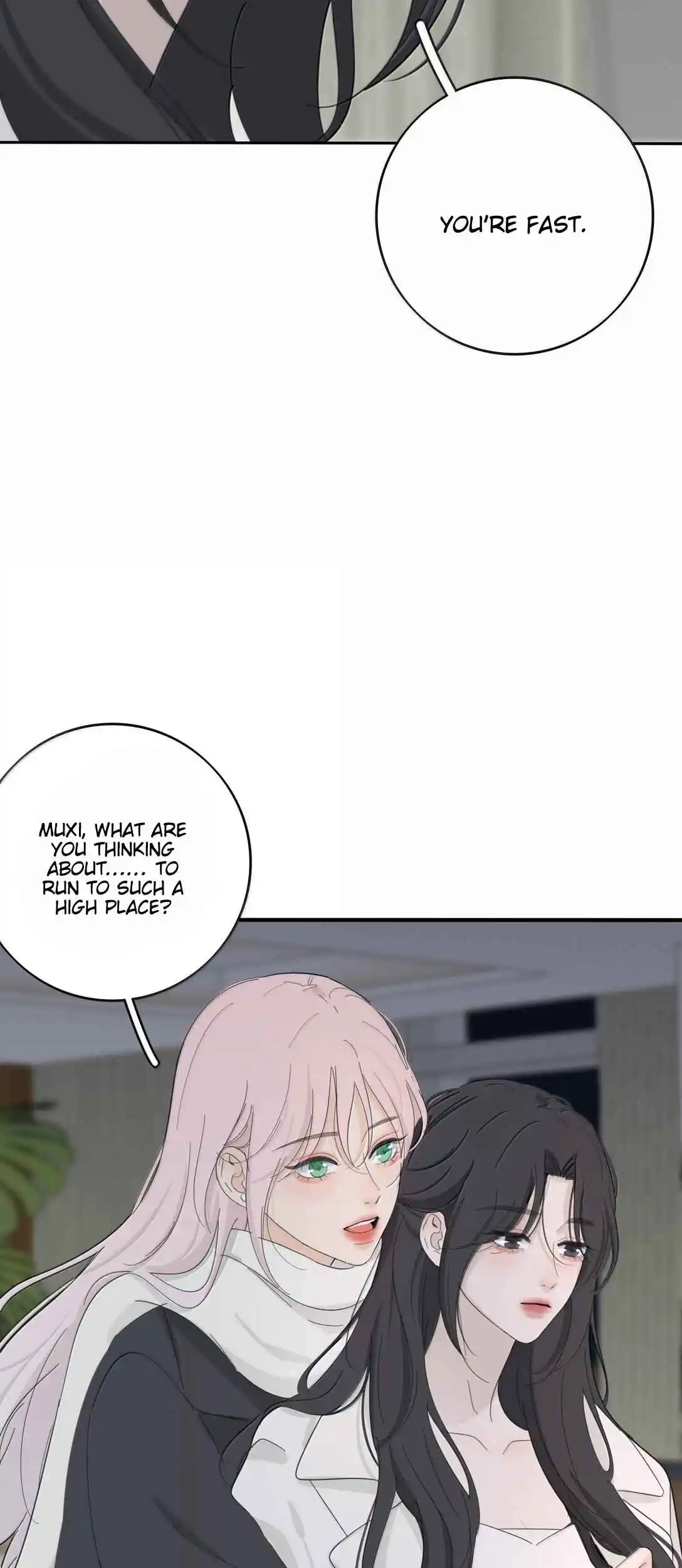 Baili Jin Among Mortals 203