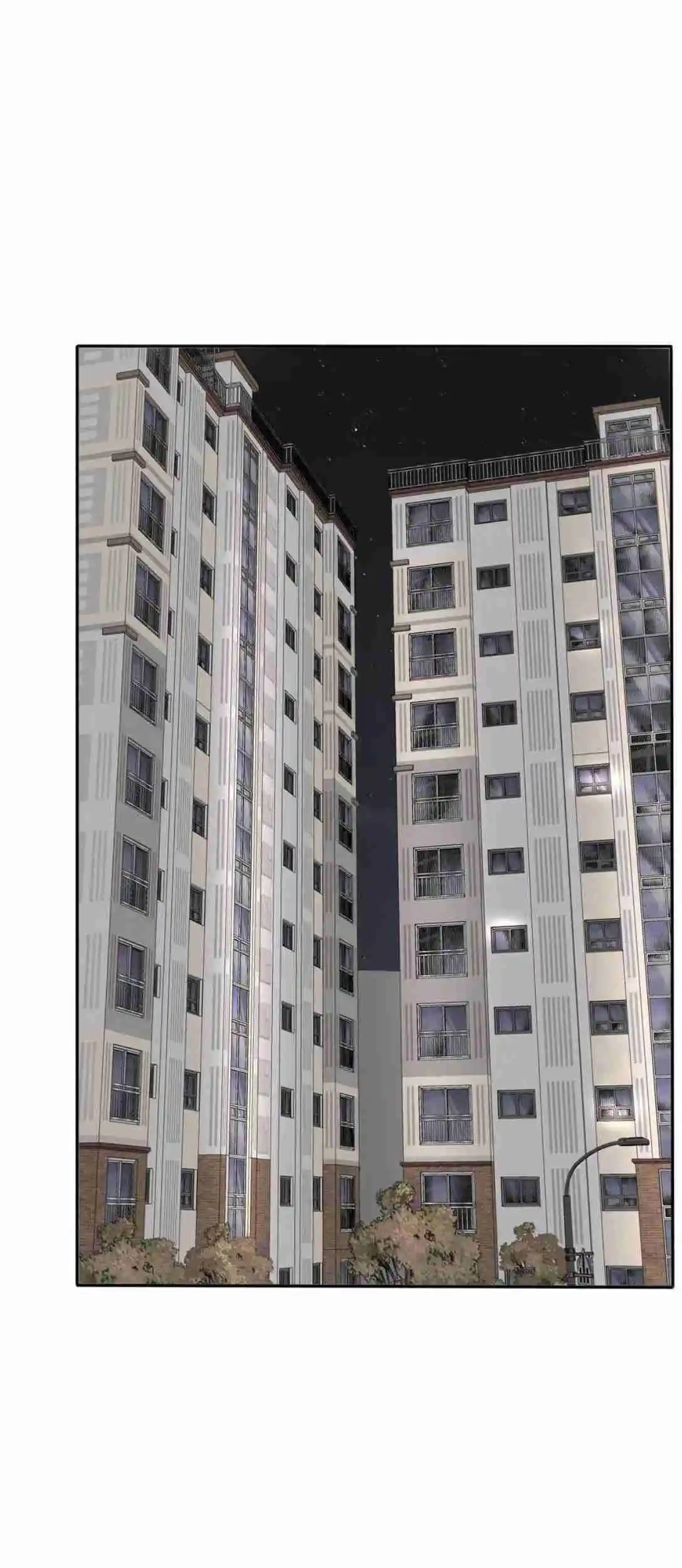 Baili Jin Among Mortals 204