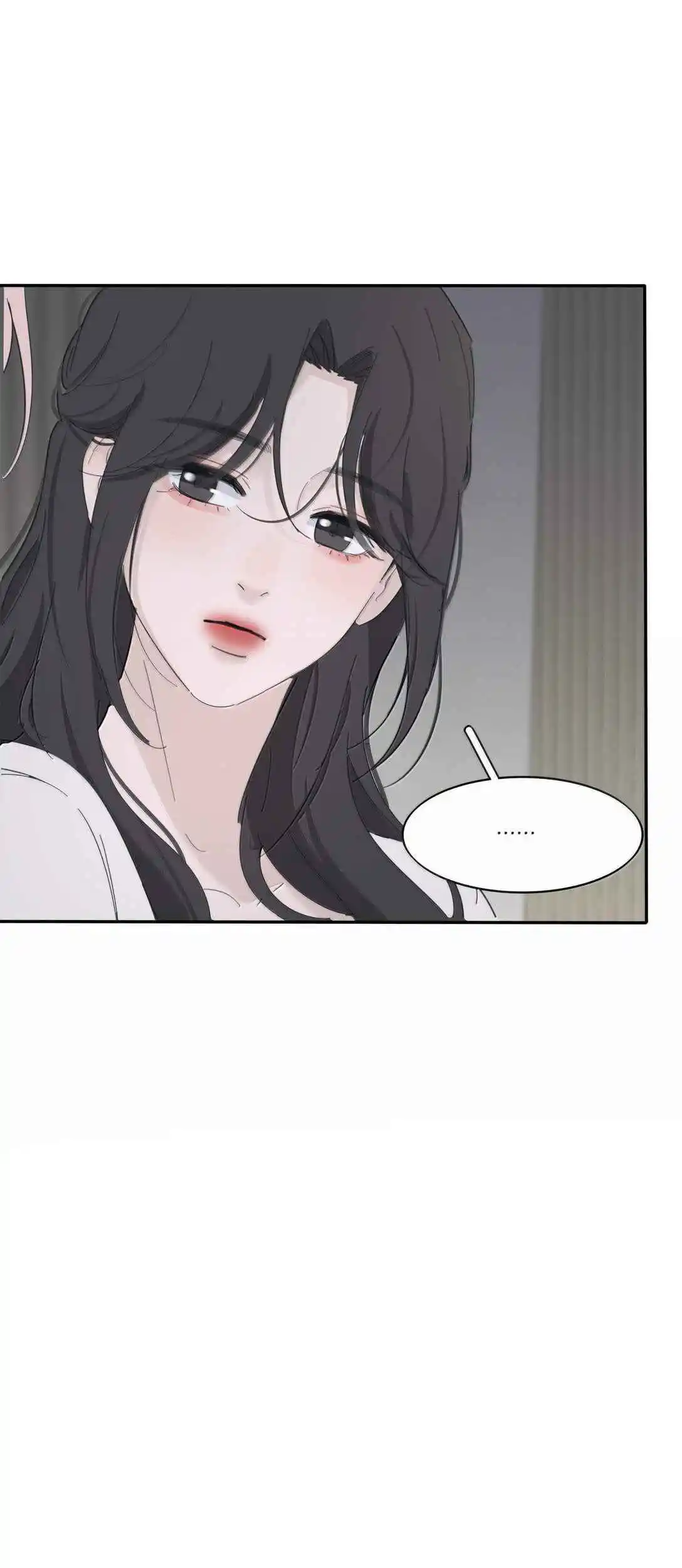 Baili Jin Among Mortals 204