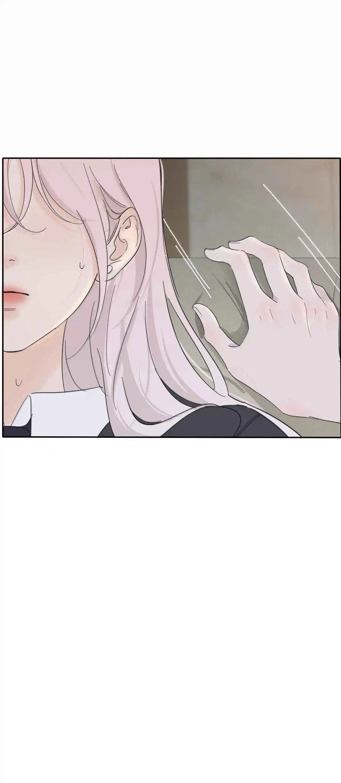 Baili Jin Among Mortals 204