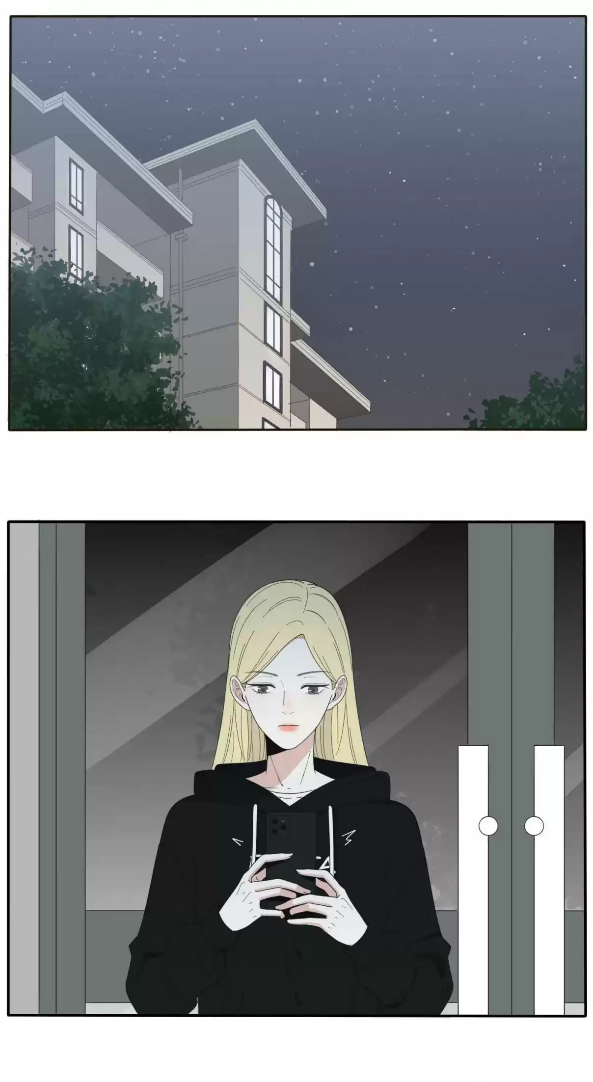 Baili Jin Among Mortals 20.5 Nervous