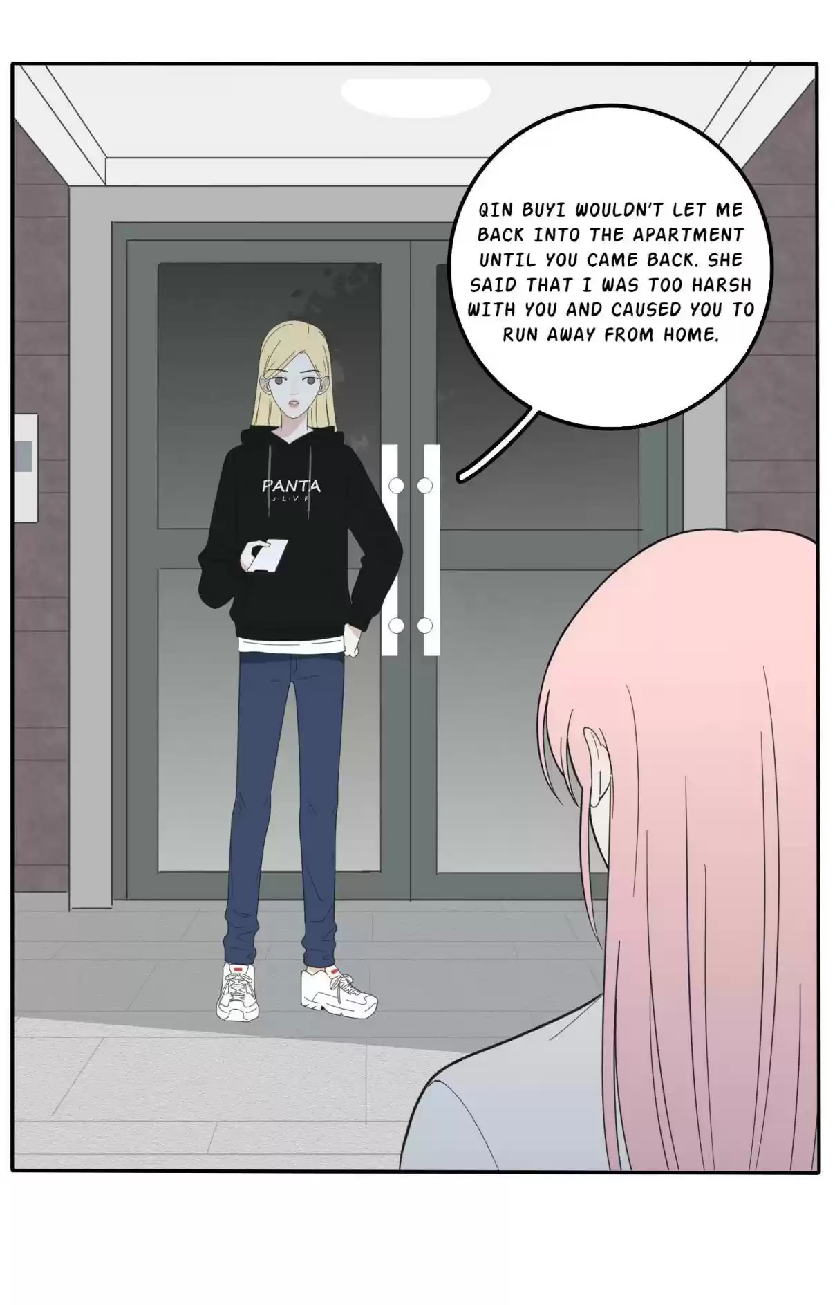 Baili Jin Among Mortals 20.5 Nervous