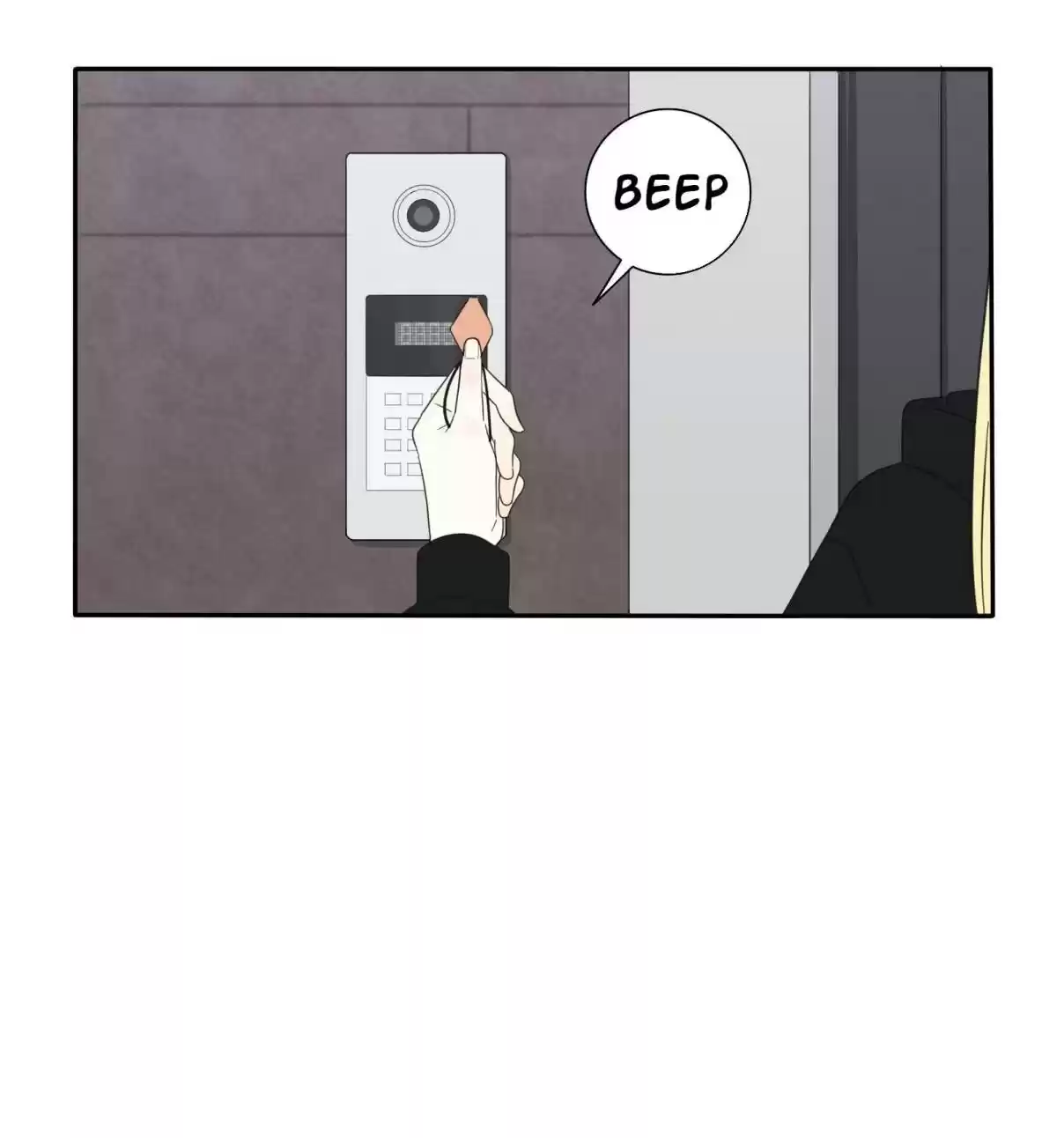 Baili Jin Among Mortals 20.5 Nervous