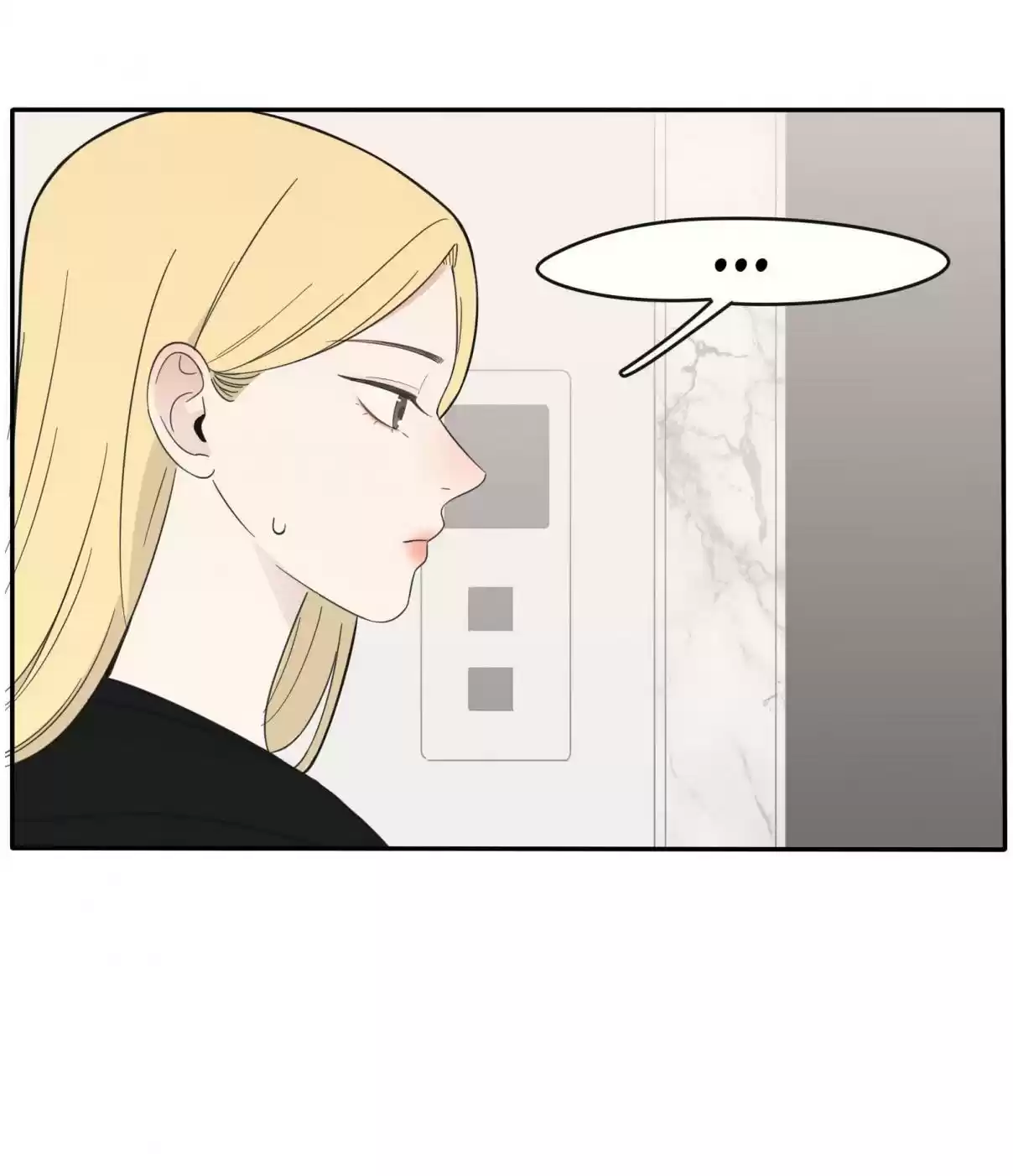 Baili Jin Among Mortals 20.5 Nervous