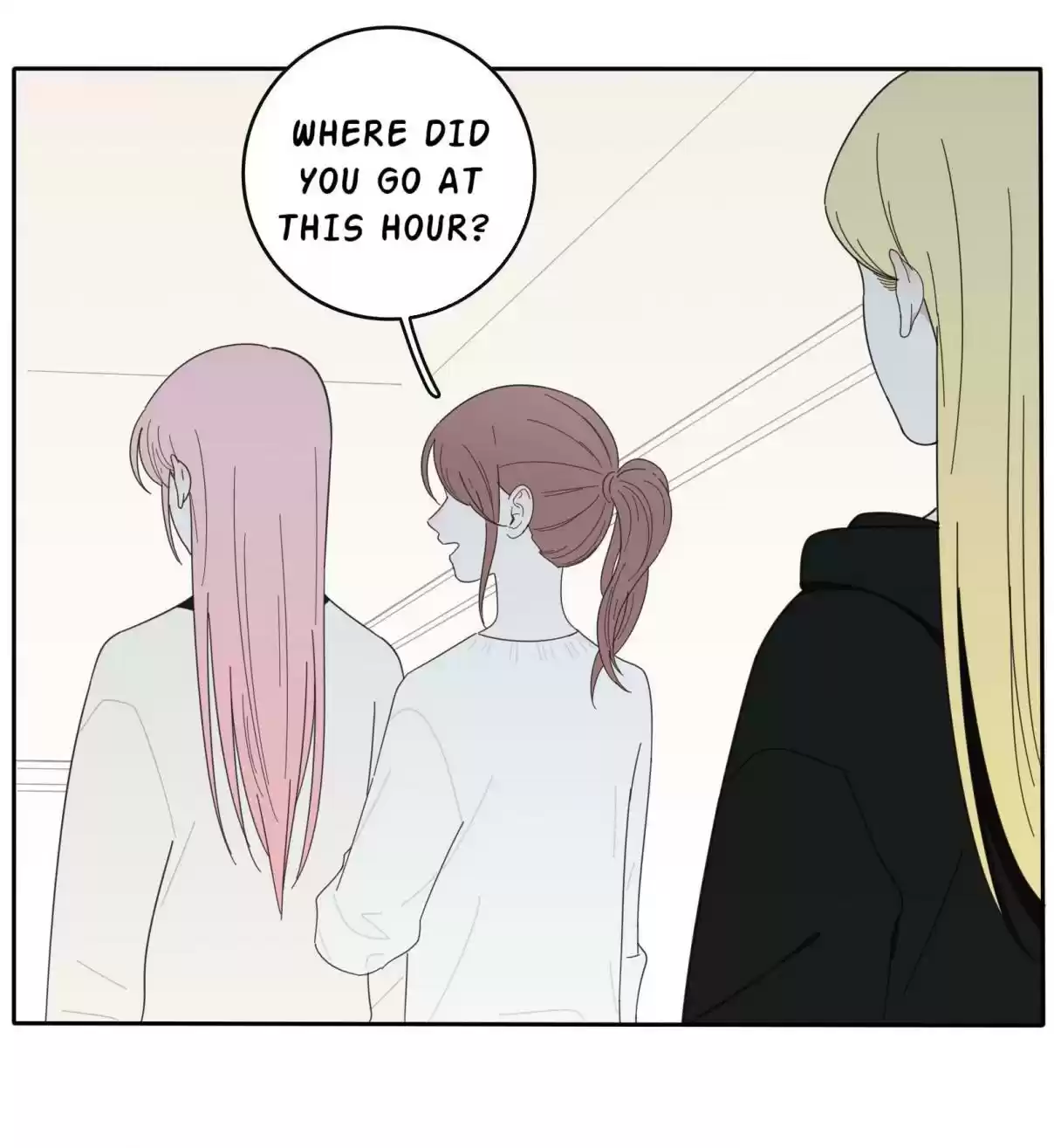 Baili Jin Among Mortals 20.5 Nervous