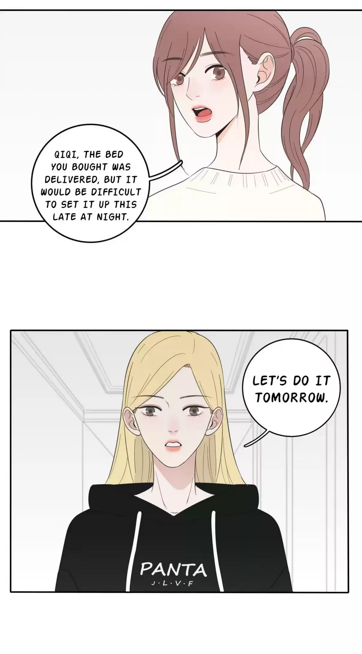 Baili Jin Among Mortals 20.5 Nervous