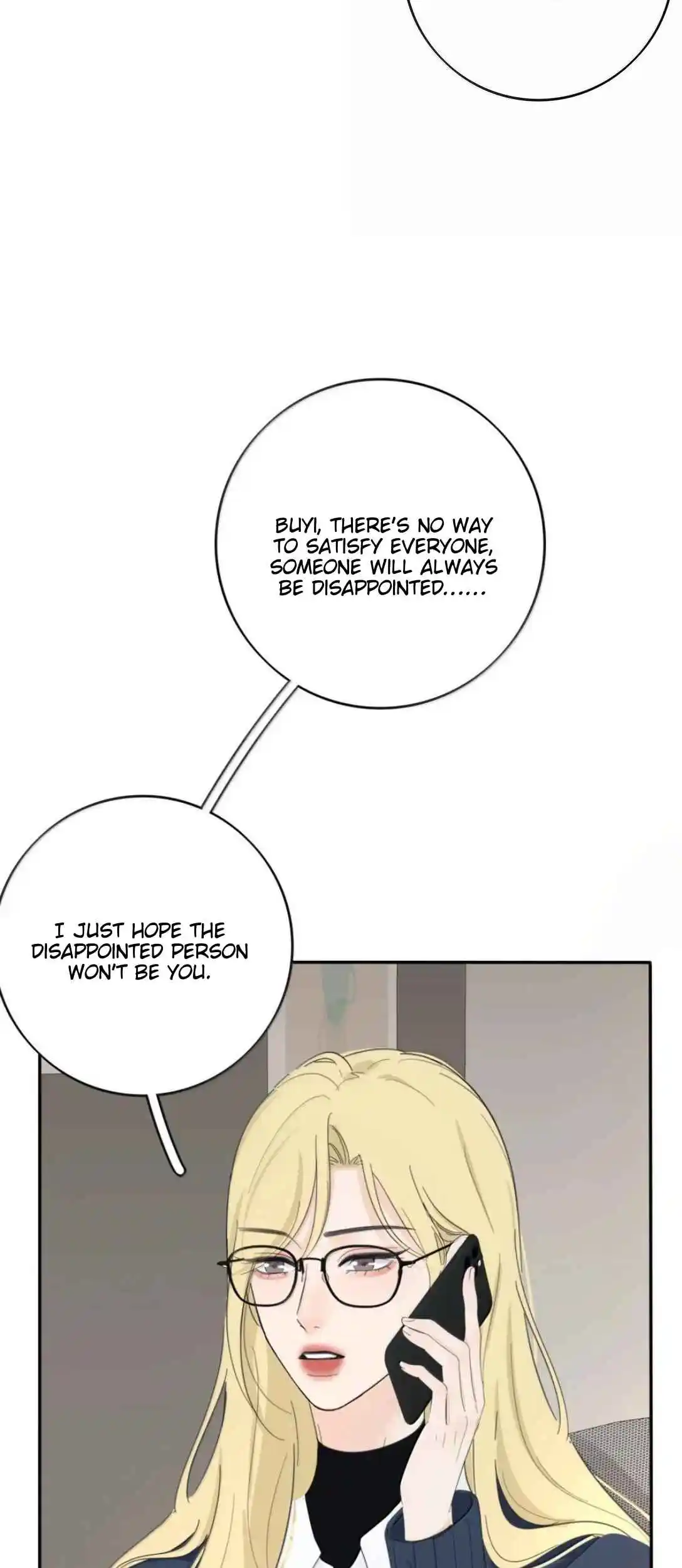 Baili Jin Among Mortals 205