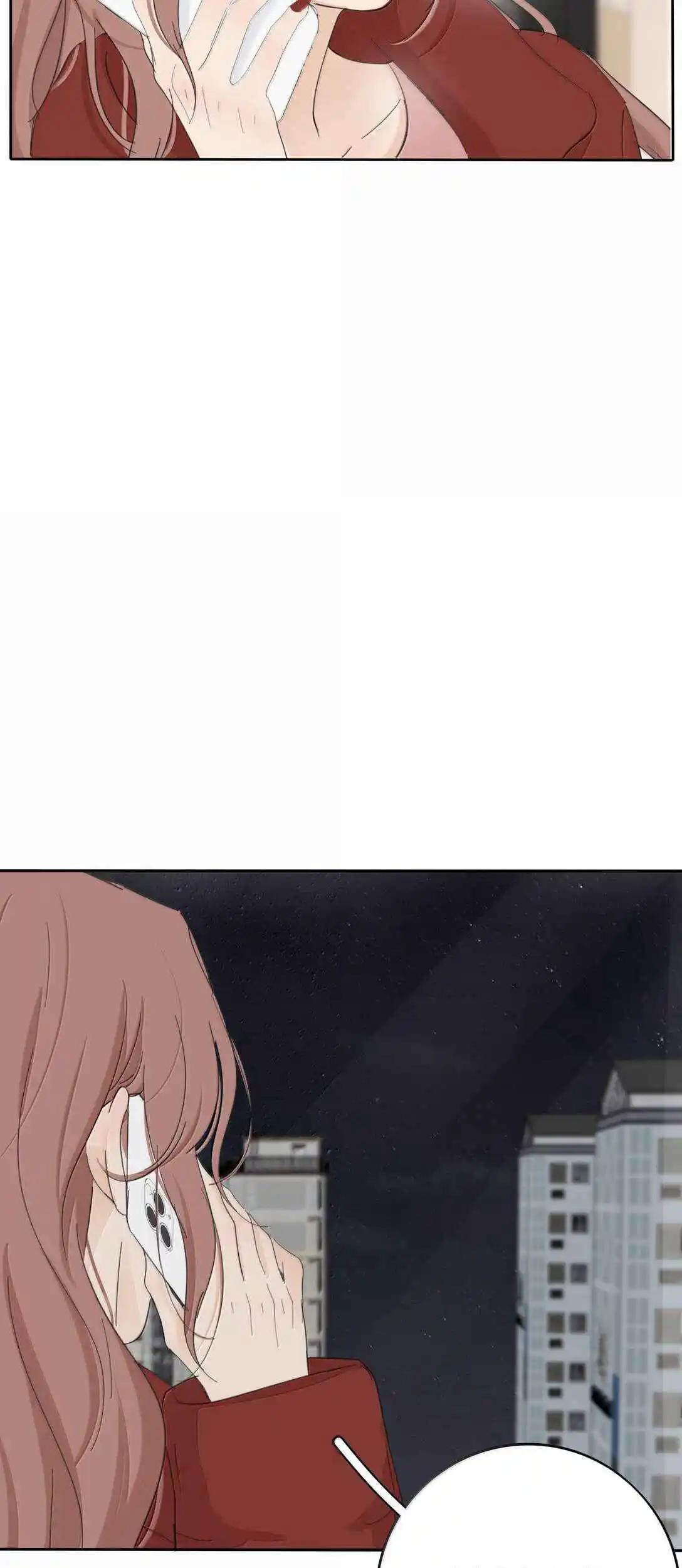 Baili Jin Among Mortals 205