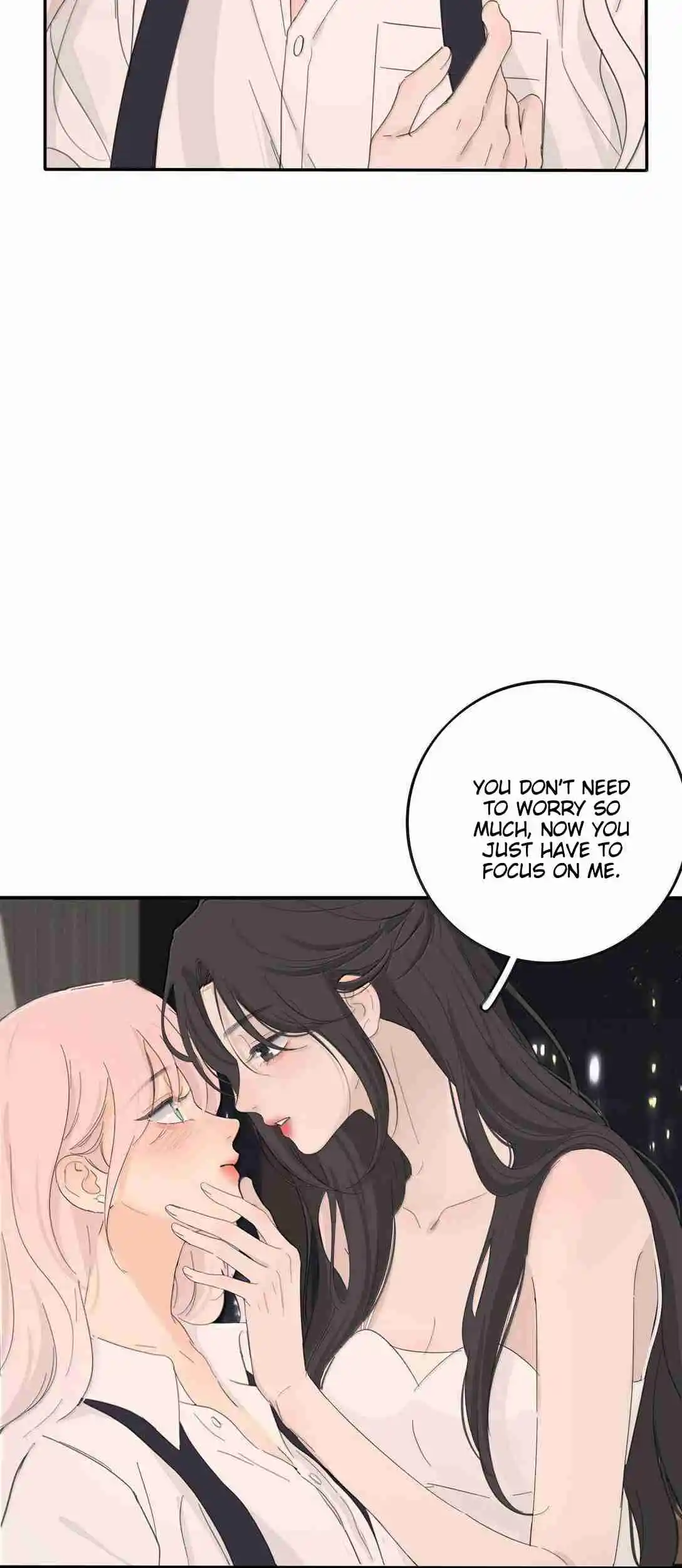 Baili Jin Among Mortals 205