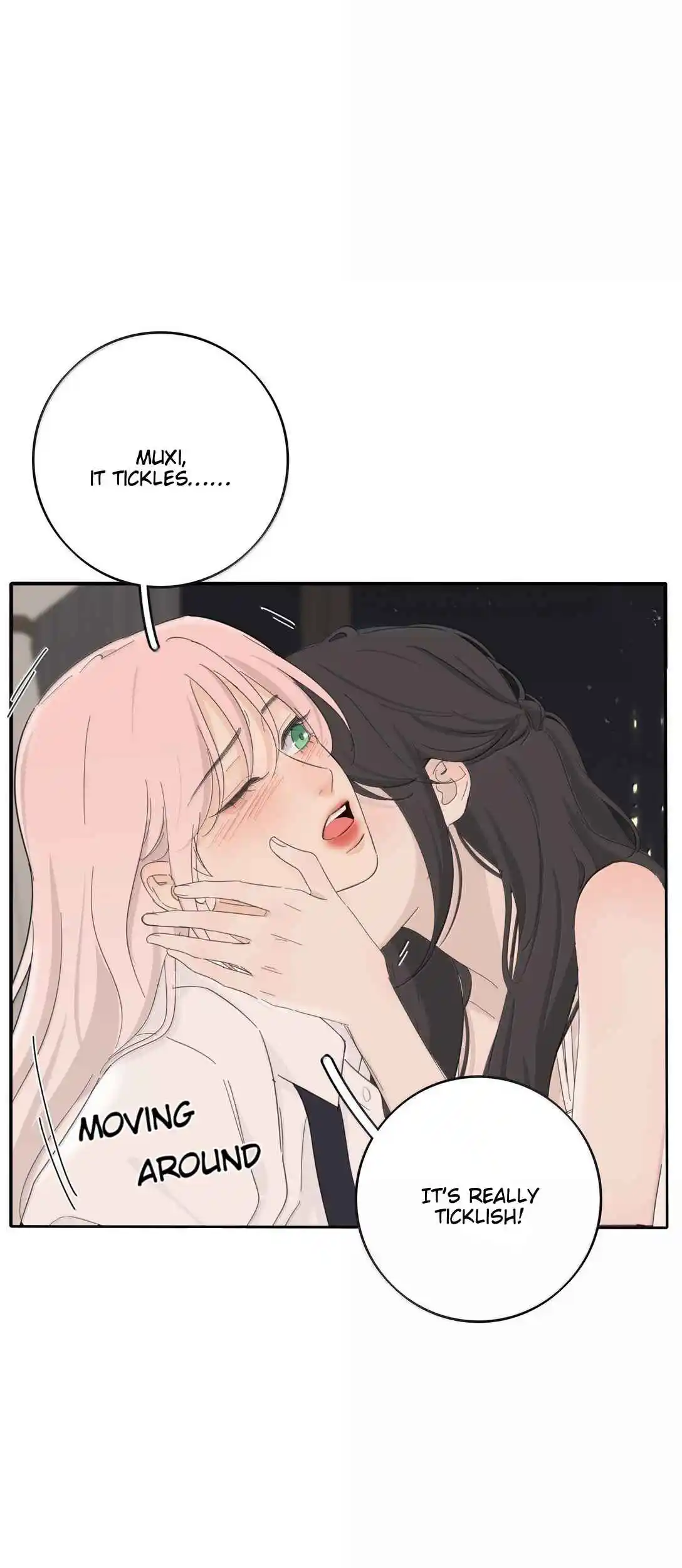 Baili Jin Among Mortals 205