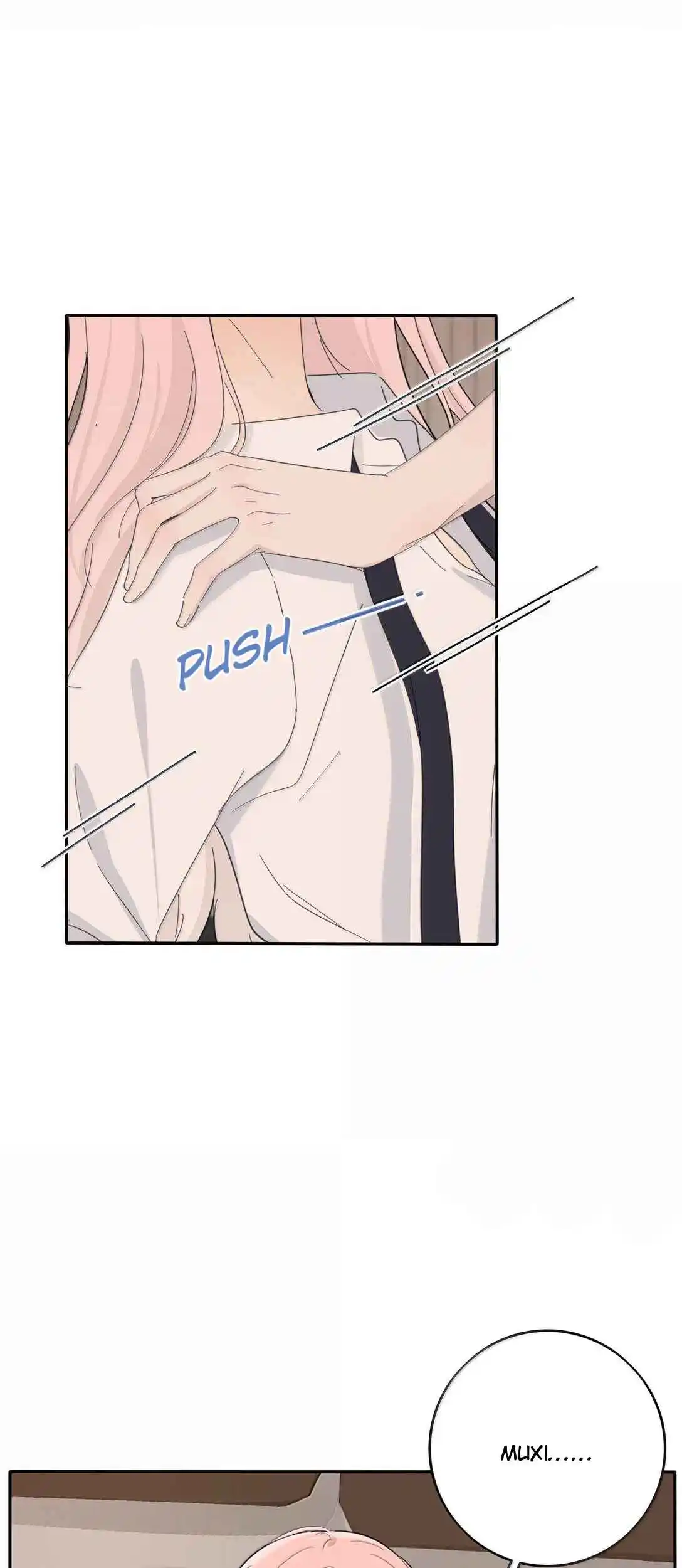 Baili Jin Among Mortals 205