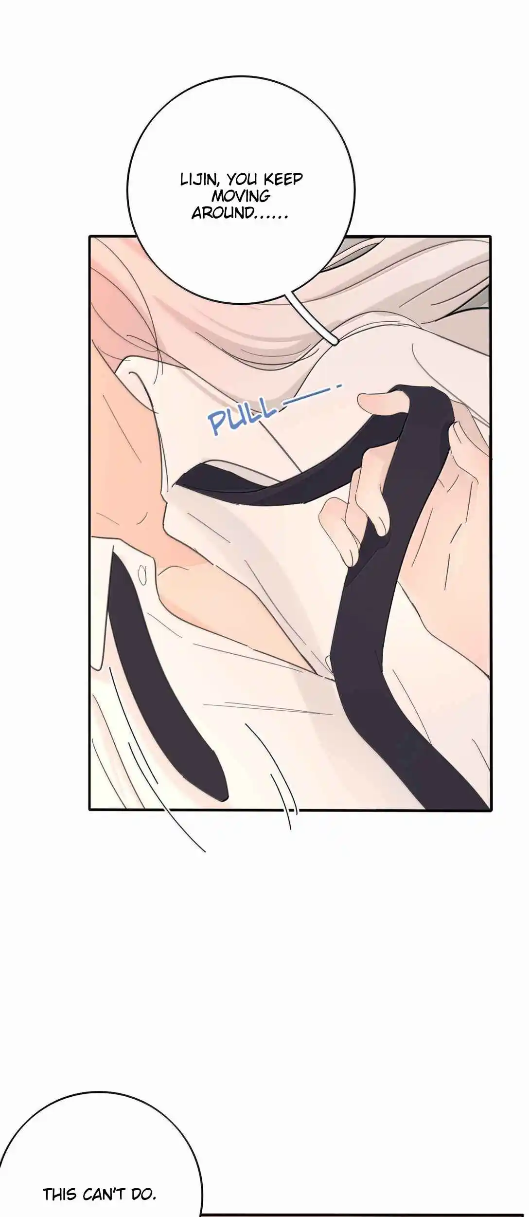 Baili Jin Among Mortals 205