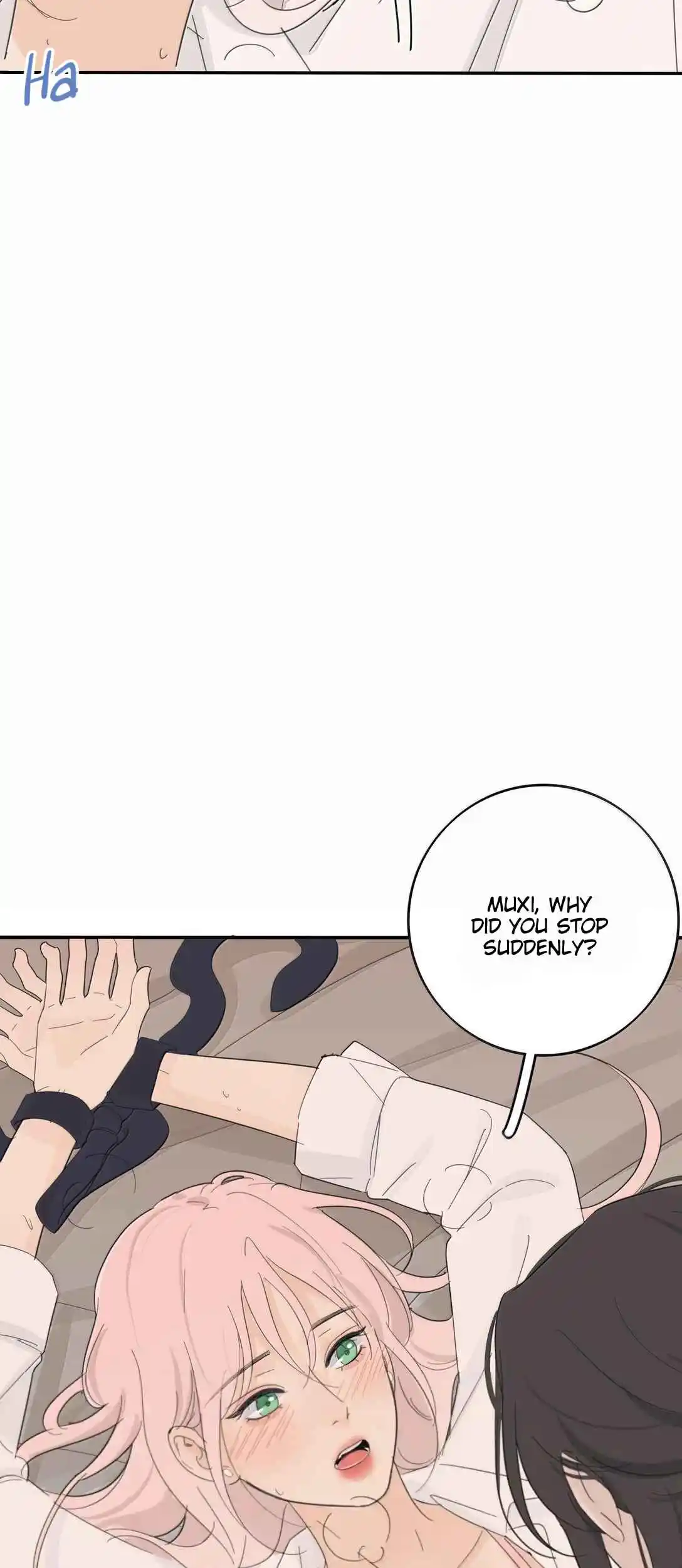 Baili Jin Among Mortals 205