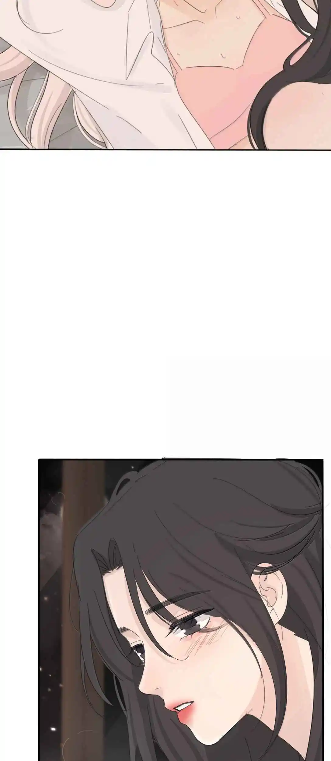 Baili Jin Among Mortals 205